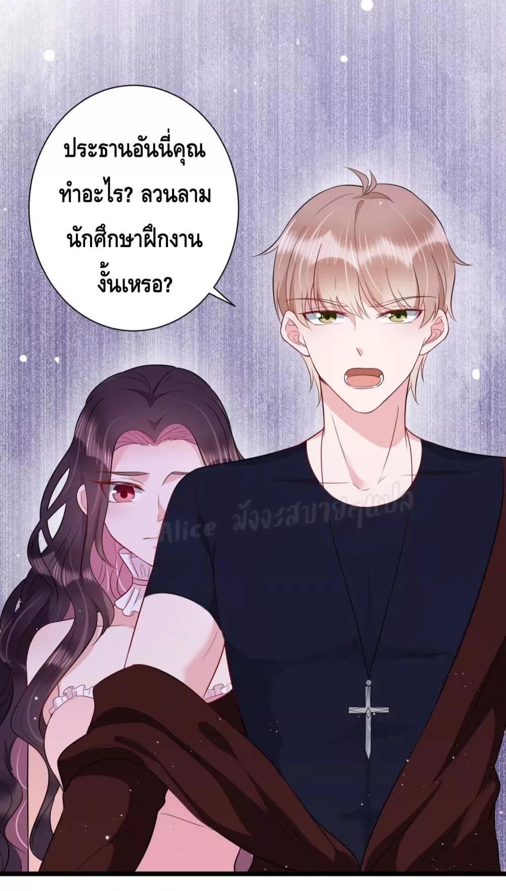 Manga-lc-com อ่านมังงะ อ่านการ์ตูน ออนไลน์ ฟรี LovePointsStr ตอนที่ 1 2 3 4 5 6 7 8 9 10 11 12 13 14 ฟรี ไม่มีโฆษณา Manga-lc - อ่าน มังงะ อ่าน การ์ตูน ออนไลน์ อ่านมังงะ ฟรี