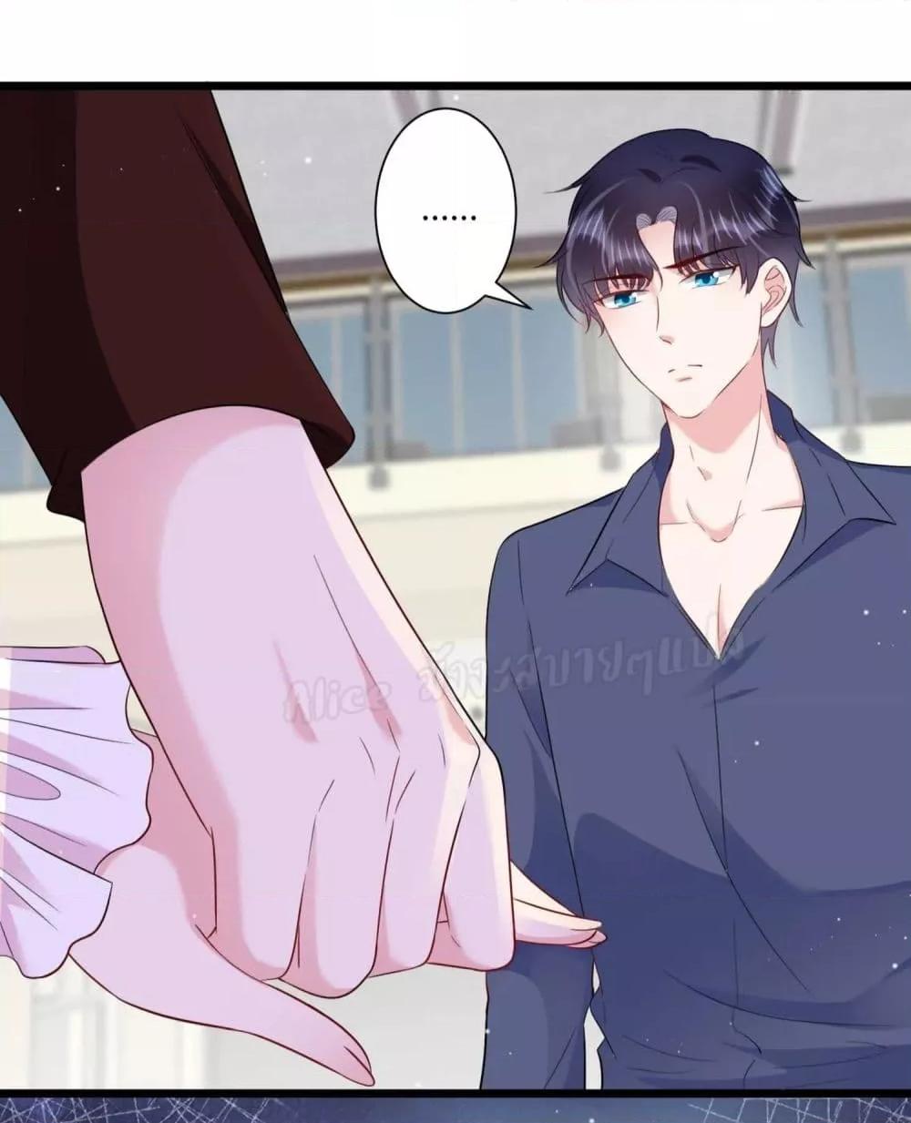 Manga-lc-com อ่านมังงะ อ่านการ์ตูน ออนไลน์ ฟรี LovePointsStr ตอนที่ 1 2 3 4 5 6 7 8 9 10 11 12 13 14 ฟรี ไม่มีโฆษณา Manga-lc - อ่าน มังงะ อ่าน การ์ตูน ออนไลน์ อ่านมังงะ ฟรี
