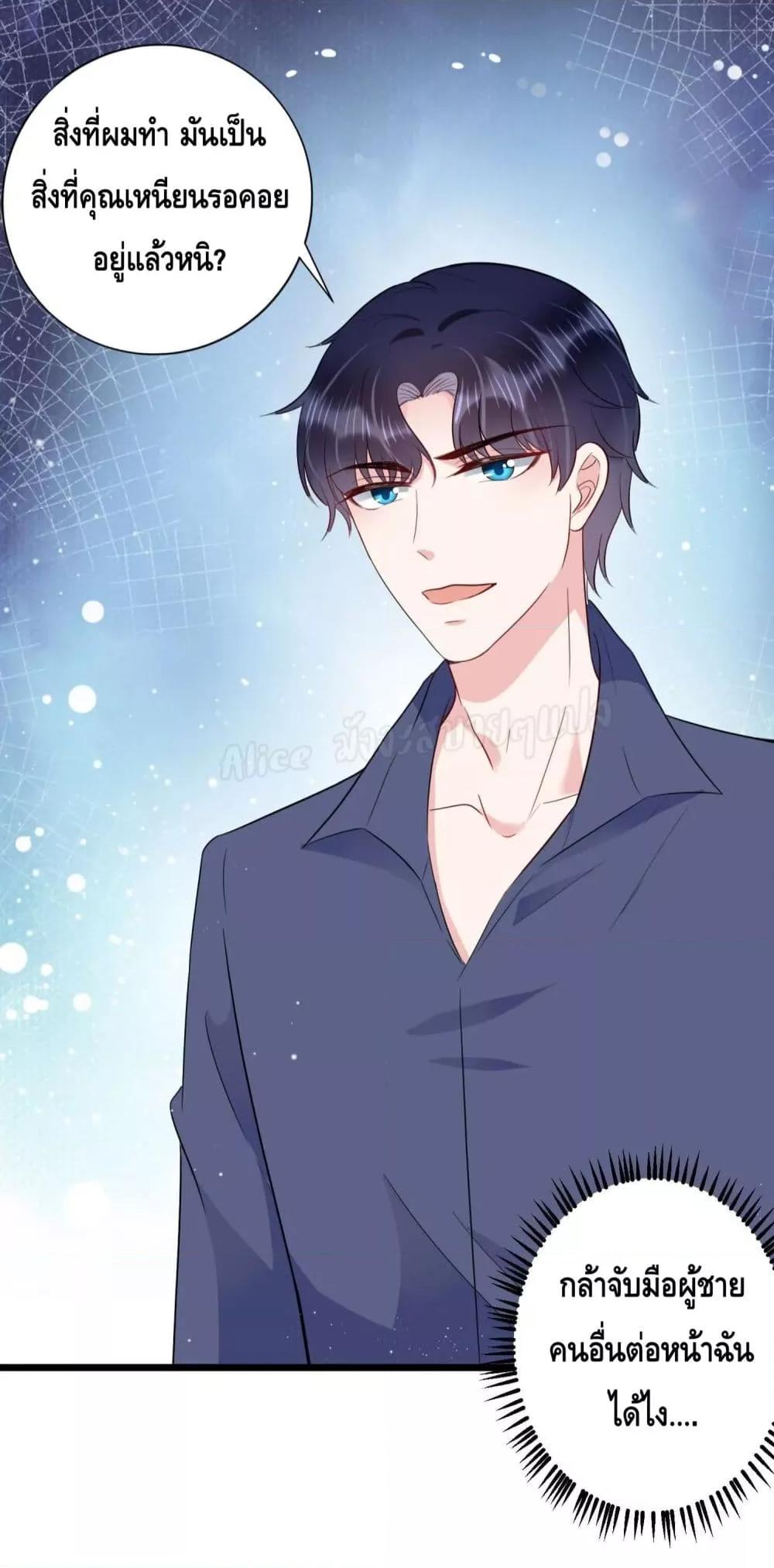 Manga-lc-com อ่านมังงะ อ่านการ์ตูน ออนไลน์ ฟรี LovePointsStr ตอนที่ 1 2 3 4 5 6 7 8 9 10 11 12 13 14 ฟรี ไม่มีโฆษณา Manga-lc - อ่าน มังงะ อ่าน การ์ตูน ออนไลน์ อ่านมังงะ ฟรี
