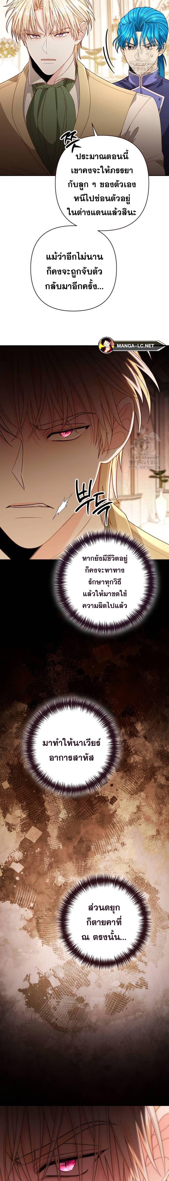 Doujin-Lc- อ่าน โดจิน มังฮวา เกาหลี ญี่ปุ่น จีน แปลไทย การแต่งงานครั้งใหม่ของจักรพรรดินี ตอนที่ 1 2 3 4 5 6 7 8 9 10 11 12 13 14 ฟรี ไม่มีโฆษณา อ่าน โดจิน Manhwa เกาหลี ญี่ปุ่น จีน เรามีครบ คัดมาให้เน้นๆ โดจิน 18+ รับประกันความฟินโดย  Doujin Lc