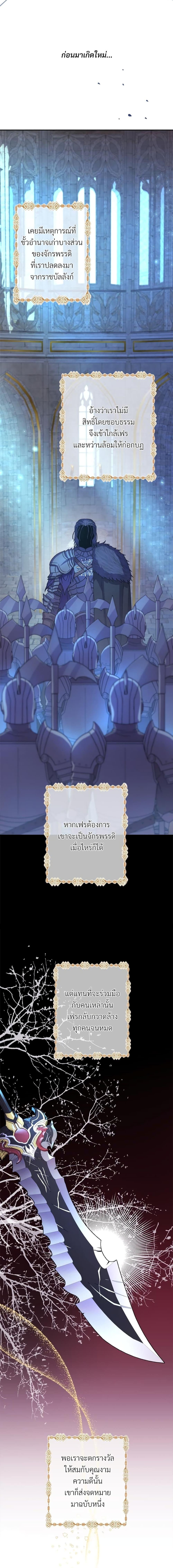 Manga-lc-com อ่านมังงะ อ่านการ์ตูน ออนไลน์ ฟรี Another Typical Fantasy Romance ตอนที่ 1 2 3 4 5 6 7 8 9 10 11 12 13 14 ฟรี ไม่มีโฆษณา Manga-lc - อ่าน มังงะ อ่าน การ์ตูน ออนไลน์ อ่านมังงะ ฟรี