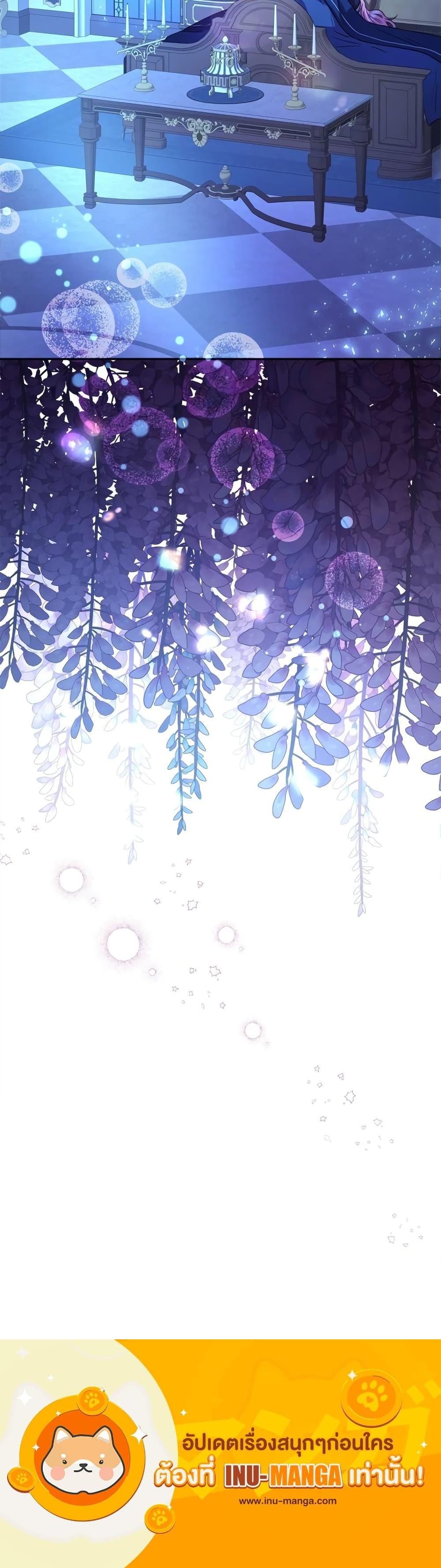 Manga-lc-com อ่านมังงะ อ่านการ์ตูน ออนไลน์ ฟรี Another Typical Fantasy Romance ตอนที่ 1 2 3 4 5 6 7 8 9 10 11 12 13 14 ฟรี ไม่มีโฆษณา Manga-lc - อ่าน มังงะ อ่าน การ์ตูน ออนไลน์ อ่านมังงะ ฟรี