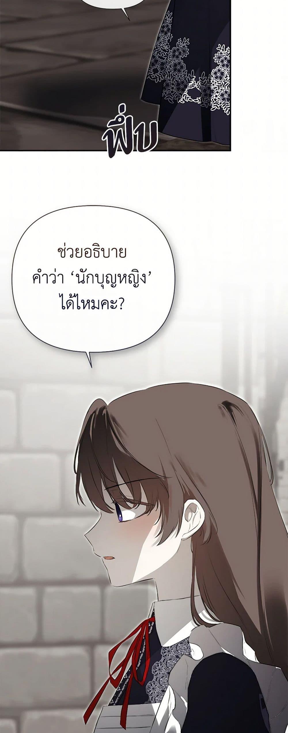 Manga-lc-com อ่านมังงะ อ่านการ์ตูน ออนไลน์ ฟรี I Mistook the Hidden Identity of the Sub Male Lead ตอนที่ 1 2 3 4 5 6 7 8 9 10 11 12 13 14 ฟรี ไม่มีโฆษณา Manga-lc - อ่าน มังงะ อ่าน การ์ตูน ออนไลน์ อ่านมังงะ ฟรี