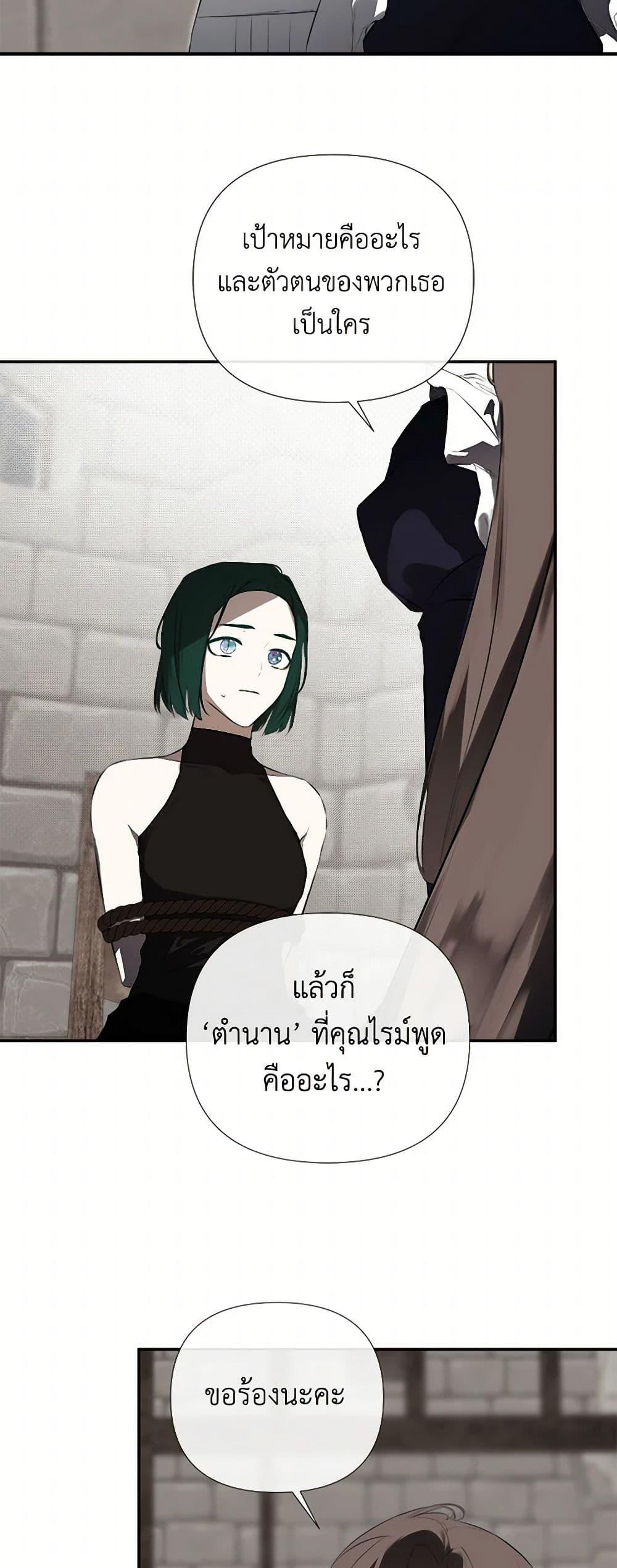 Manga-lc-com อ่านมังงะ อ่านการ์ตูน ออนไลน์ ฟรี I Mistook the Hidden Identity of the Sub Male Lead ตอนที่ 1 2 3 4 5 6 7 8 9 10 11 12 13 14 ฟรี ไม่มีโฆษณา Manga-lc - อ่าน มังงะ อ่าน การ์ตูน ออนไลน์ อ่านมังงะ ฟรี