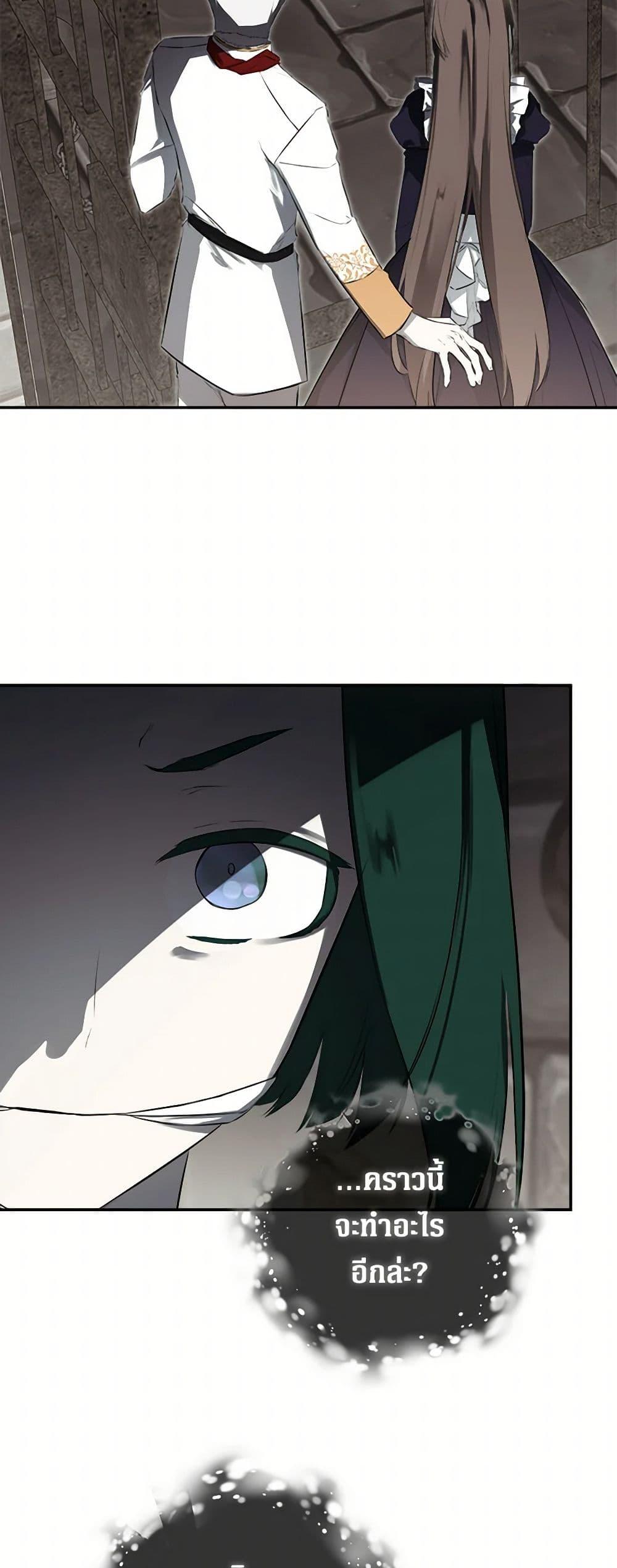 Manga-lc-com อ่านมังงะ อ่านการ์ตูน ออนไลน์ ฟรี I Mistook the Hidden Identity of the Sub Male Lead ตอนที่ 1 2 3 4 5 6 7 8 9 10 11 12 13 14 ฟรี ไม่มีโฆษณา Manga-lc - อ่าน มังงะ อ่าน การ์ตูน ออนไลน์ อ่านมังงะ ฟรี