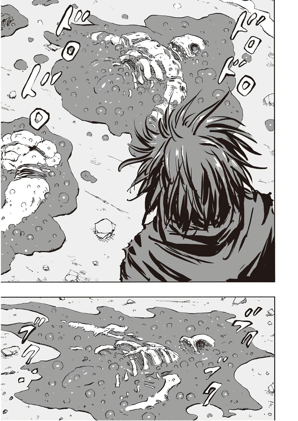 Manga-lc-com อ่านมังงะ อ่านการ์ตูน ออนไลน์ ฟรี Black Grotesque ตอนที่ 1 2 3 4 5 6 7 8 9 10 11 12 13 14 ฟรี ไม่มีโฆษณา Manga-lc - อ่าน มังงะ อ่าน การ์ตูน ออนไลน์ อ่านมังงะ ฟรี