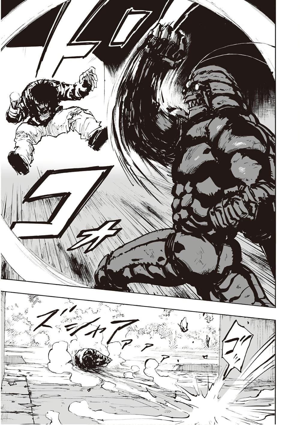 Manga-lc-com อ่านมังงะ อ่านการ์ตูน ออนไลน์ ฟรี Black Grotesque ตอนที่ 1 2 3 4 5 6 7 8 9 10 11 12 13 14 ฟรี ไม่มีโฆษณา Manga-lc - อ่าน มังงะ อ่าน การ์ตูน ออนไลน์ อ่านมังงะ ฟรี