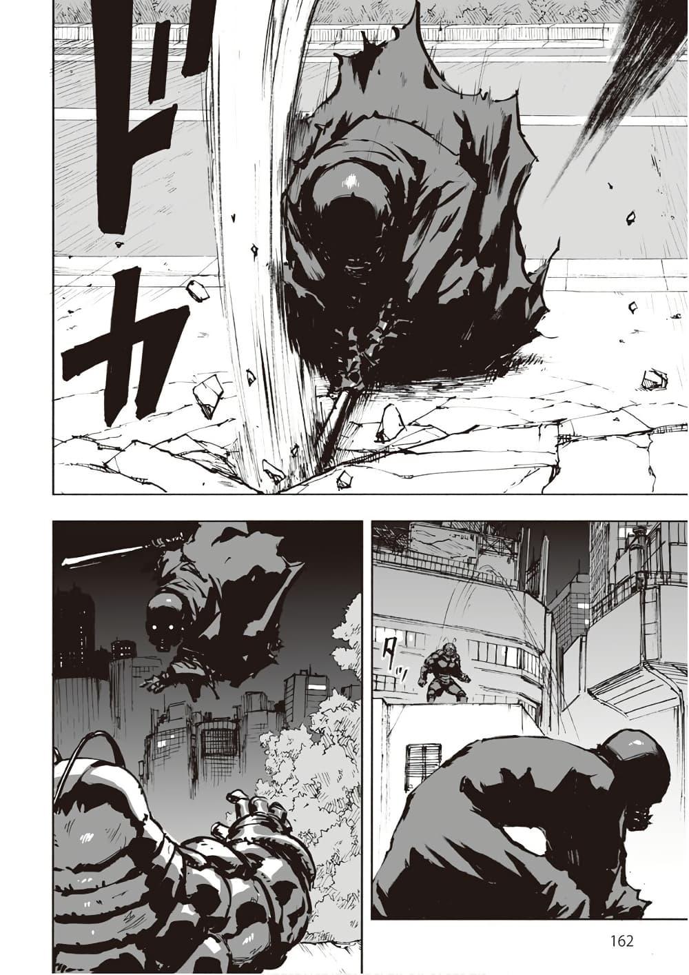 Manga-lc-com อ่านมังงะ อ่านการ์ตูน ออนไลน์ ฟรี Black Grotesque ตอนที่ 1 2 3 4 5 6 7 8 9 10 11 12 13 14 ฟรี ไม่มีโฆษณา Manga-lc - อ่าน มังงะ อ่าน การ์ตูน ออนไลน์ อ่านมังงะ ฟรี