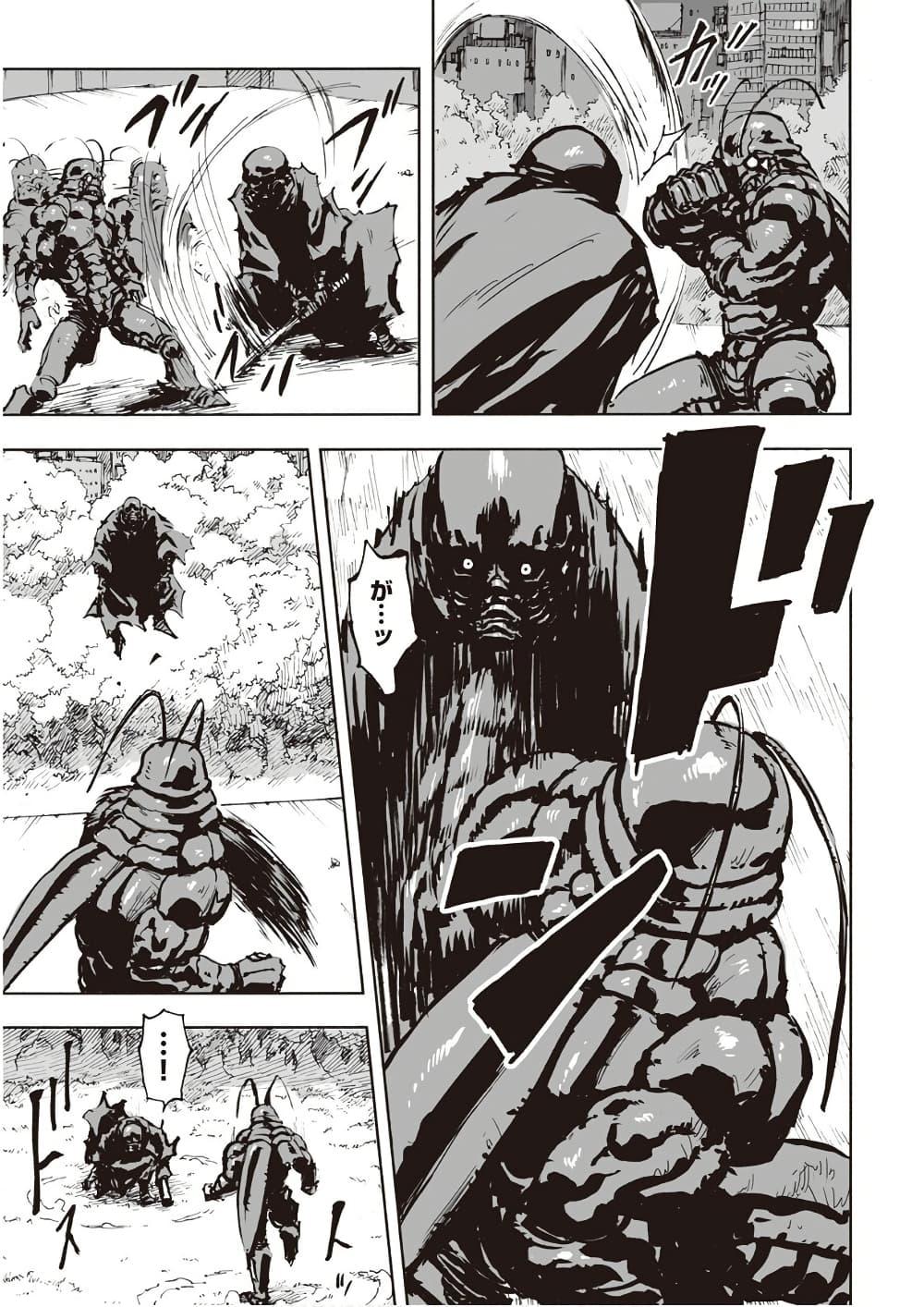 Manga-lc-com อ่านมังงะ อ่านการ์ตูน ออนไลน์ ฟรี Black Grotesque ตอนที่ 1 2 3 4 5 6 7 8 9 10 11 12 13 14 ฟรี ไม่มีโฆษณา Manga-lc - อ่าน มังงะ อ่าน การ์ตูน ออนไลน์ อ่านมังงะ ฟรี