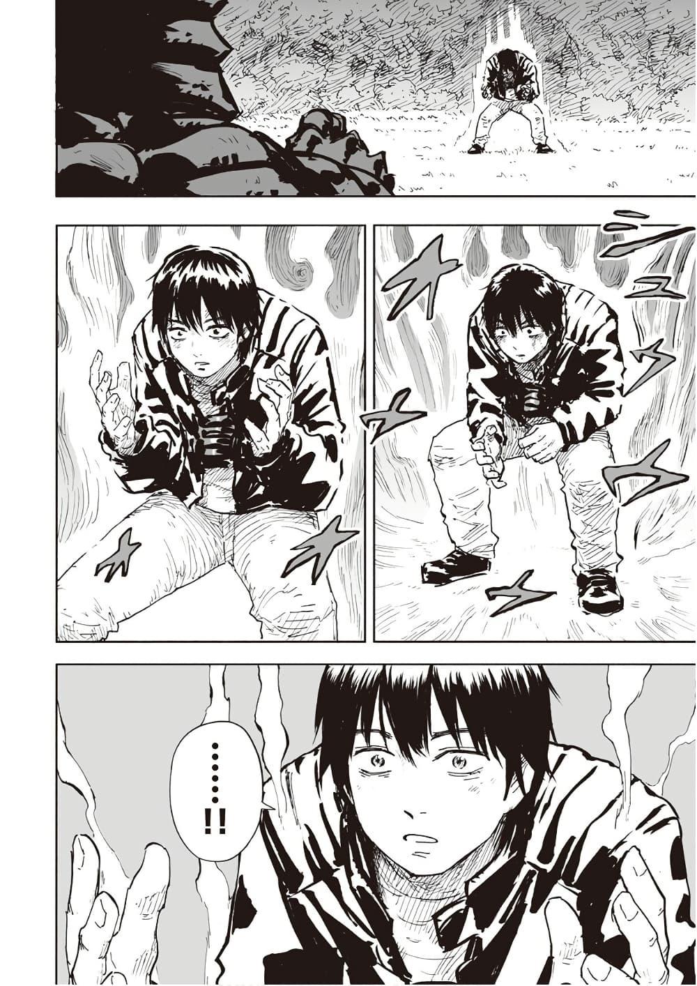 Manga-lc-com อ่านมังงะ อ่านการ์ตูน ออนไลน์ ฟรี Black Grotesque ตอนที่ 1 2 3 4 5 6 7 8 9 10 11 12 13 14 ฟรี ไม่มีโฆษณา Manga-lc - อ่าน มังงะ อ่าน การ์ตูน ออนไลน์ อ่านมังงะ ฟรี