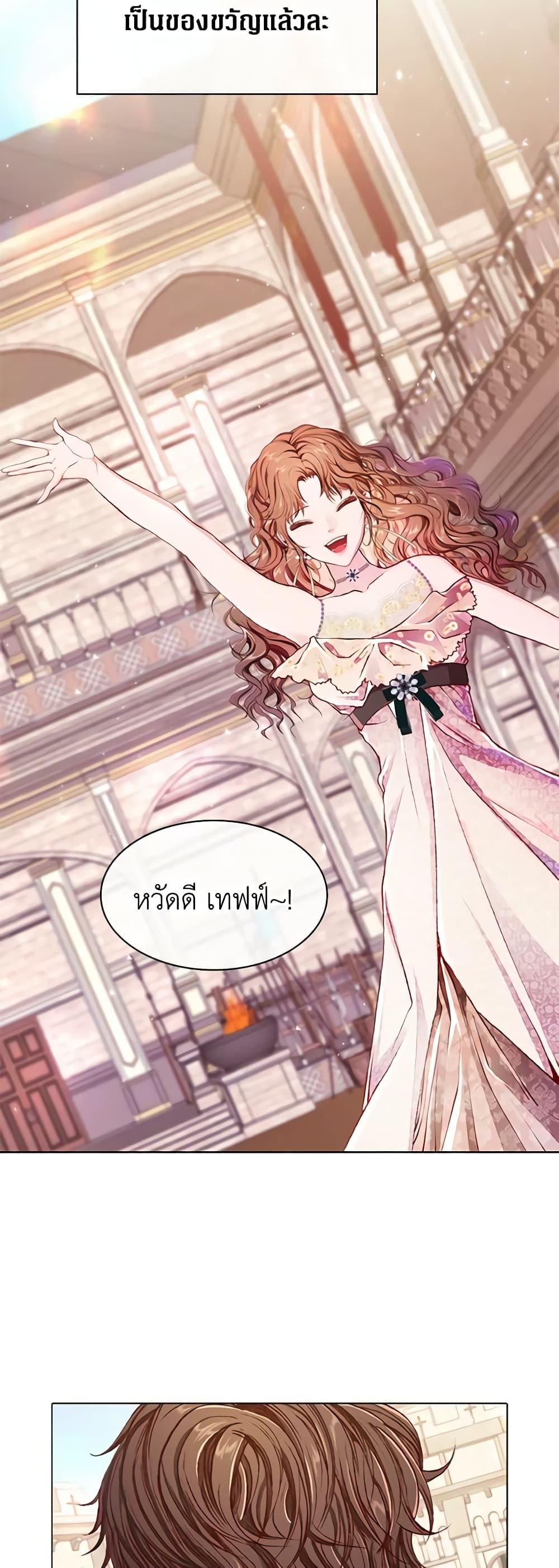 Manga-lc-com อ่านมังงะ อ่านการ์ตูน ออนไลน์ ฟรี I Became the Ugly Lady ตอนที่ 1 2 3 4 5 6 7 8 9 10 11 12 13 14 ฟรี ไม่มีโฆษณา Manga-lc - อ่าน มังงะ อ่าน การ์ตูน ออนไลน์ อ่านมังงะ ฟรี