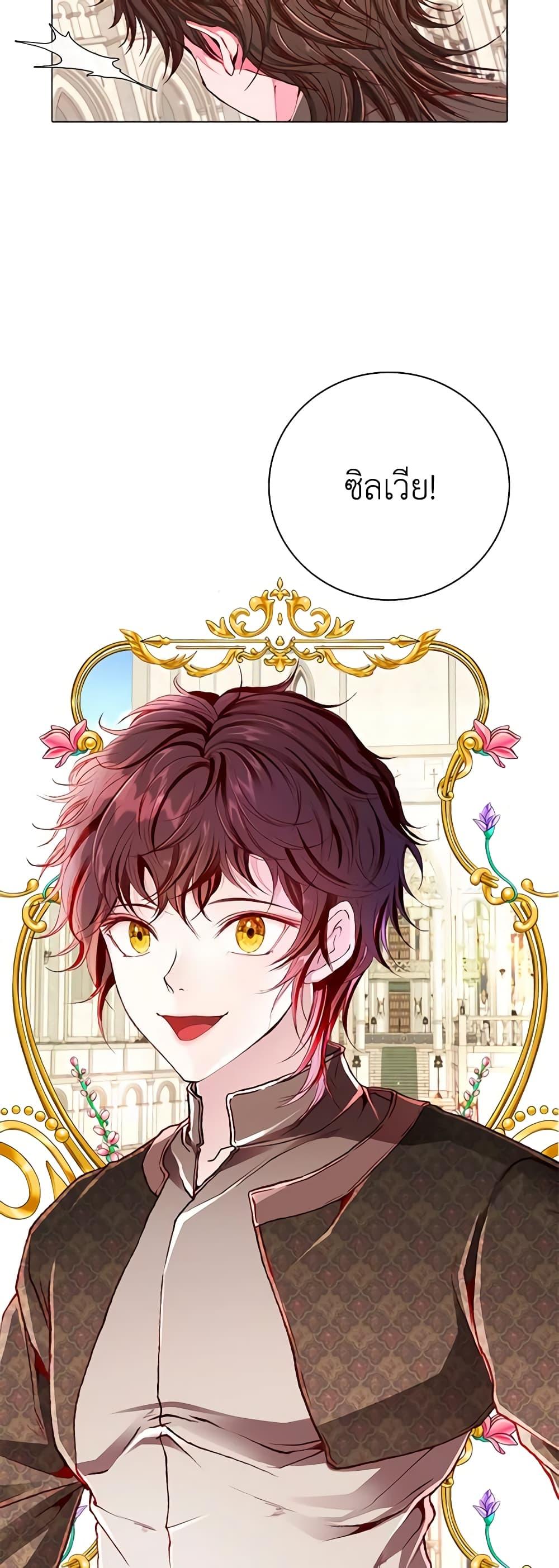 Manga-lc-com อ่านมังงะ อ่านการ์ตูน ออนไลน์ ฟรี I Became the Ugly Lady ตอนที่ 1 2 3 4 5 6 7 8 9 10 11 12 13 14 ฟรี ไม่มีโฆษณา Manga-lc - อ่าน มังงะ อ่าน การ์ตูน ออนไลน์ อ่านมังงะ ฟรี