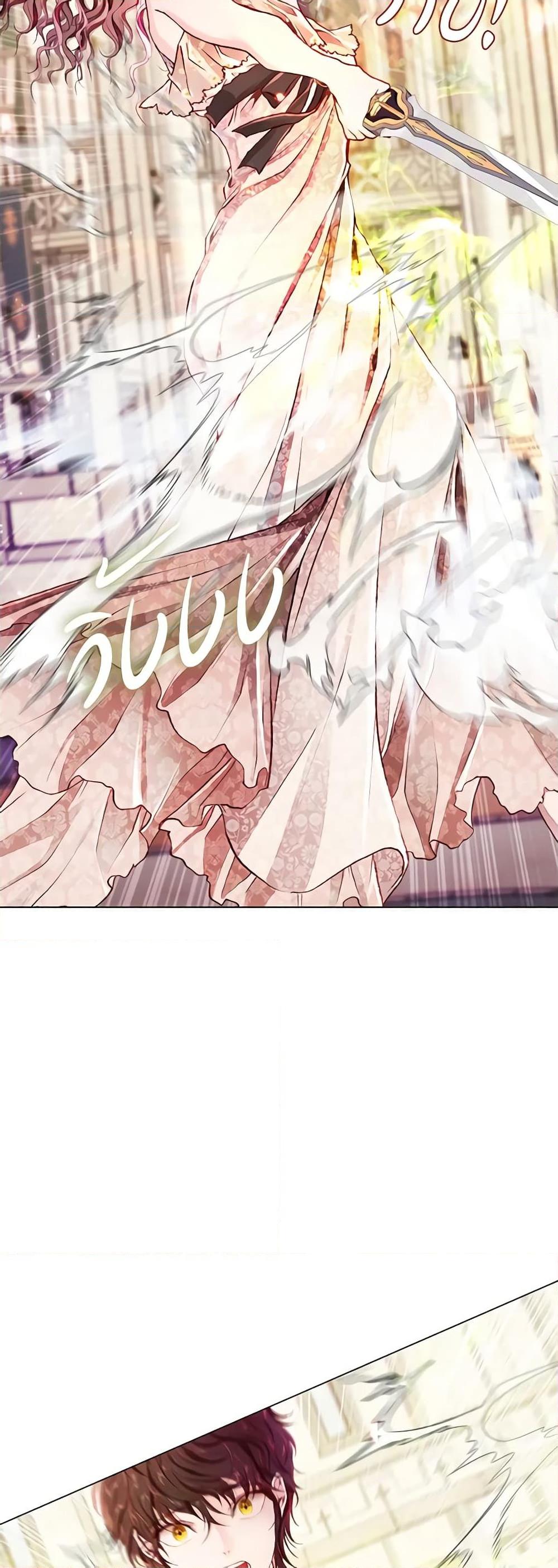 Manga-lc-com อ่านมังงะ อ่านการ์ตูน ออนไลน์ ฟรี I Became the Ugly Lady ตอนที่ 1 2 3 4 5 6 7 8 9 10 11 12 13 14 ฟรี ไม่มีโฆษณา Manga-lc - อ่าน มังงะ อ่าน การ์ตูน ออนไลน์ อ่านมังงะ ฟรี