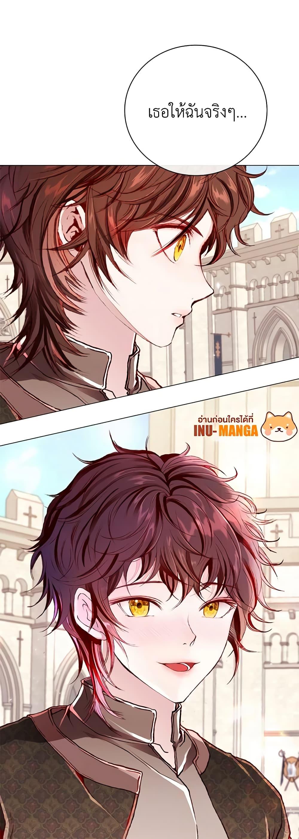 Manga-lc-com อ่านมังงะ อ่านการ์ตูน ออนไลน์ ฟรี I Became the Ugly Lady ตอนที่ 1 2 3 4 5 6 7 8 9 10 11 12 13 14 ฟรี ไม่มีโฆษณา Manga-lc - อ่าน มังงะ อ่าน การ์ตูน ออนไลน์ อ่านมังงะ ฟรี