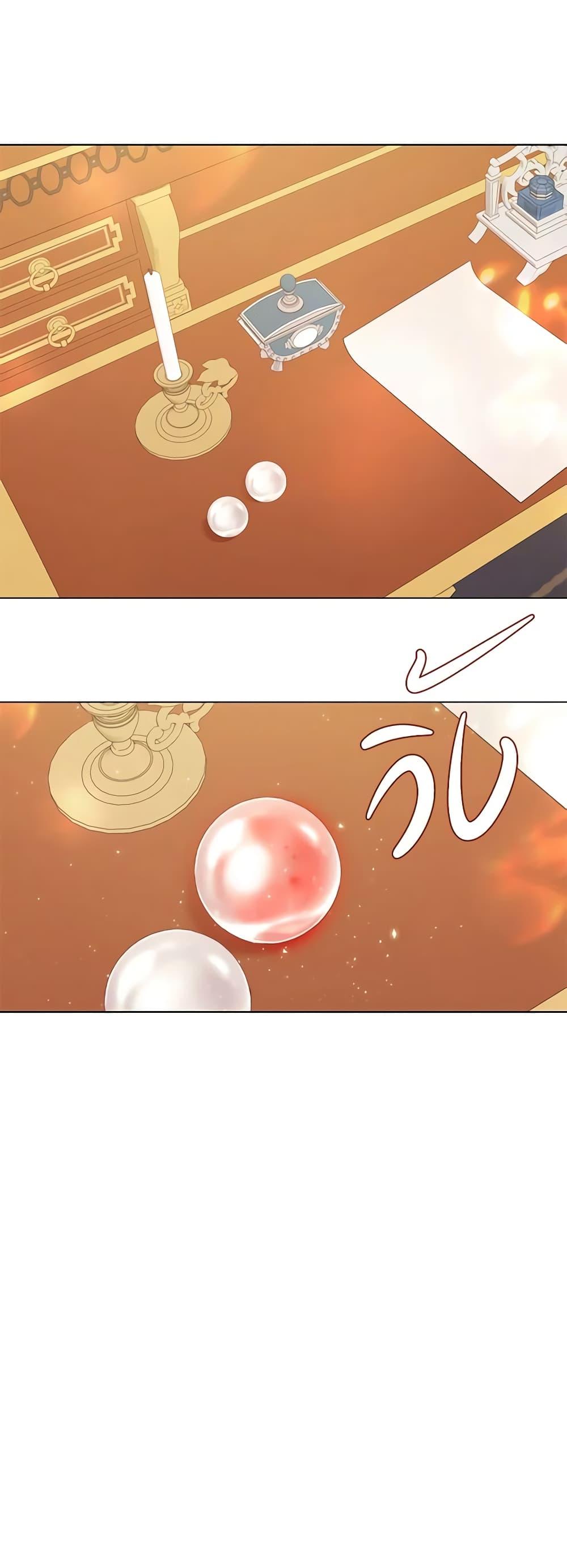 Manga-lc-com อ่านมังงะ อ่านการ์ตูน ออนไลน์ ฟรี I Became the Ugly Lady ตอนที่ 1 2 3 4 5 6 7 8 9 10 11 12 13 14 ฟรี ไม่มีโฆษณา Manga-lc - อ่าน มังงะ อ่าน การ์ตูน ออนไลน์ อ่านมังงะ ฟรี