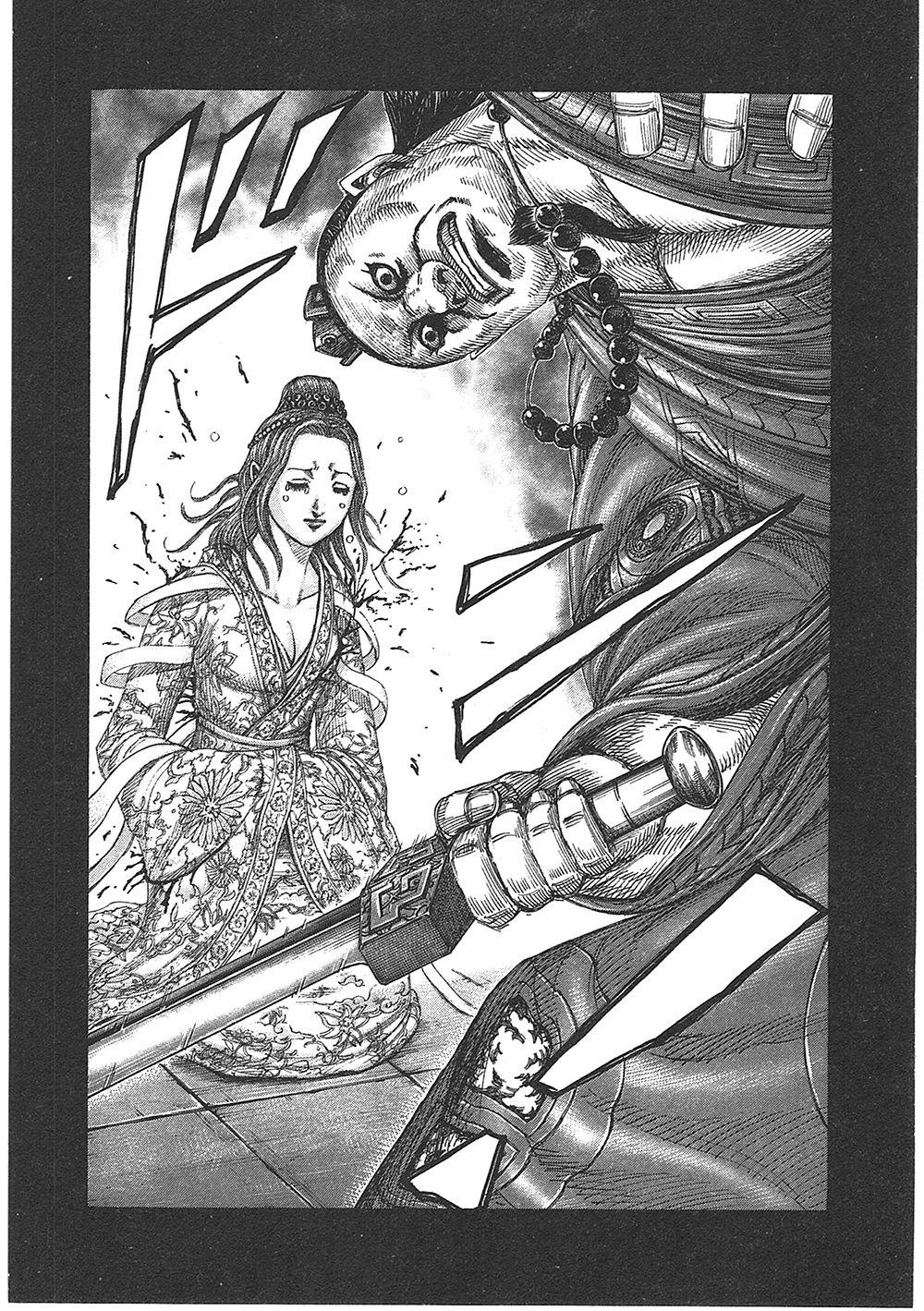 Manga-lc-com อ่านมังงะ อ่านการ์ตูน ออนไลน์ ฟรี Kingdom ตอนที่ 1 2 3 4 5 6 7 8 9 10 11 12 13 14 ฟรี ไม่มีโฆษณา Manga-lc - อ่าน มังงะ อ่าน การ์ตูน ออนไลน์ อ่านมังงะ ฟรี