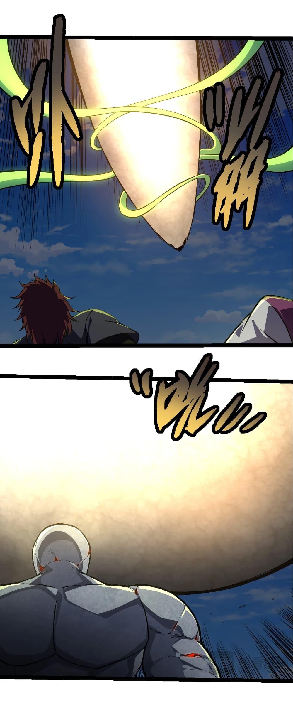 Manga-lc-com อ่านมังงะ อ่านการ์ตูน ออนไลน์ ฟรี Evolution from the Big Tree ตอนที่ 1 2 3 4 5 6 7 8 9 10 11 12 13 14 ฟรี ไม่มีโฆษณา Manga-lc - อ่าน มังงะ อ่าน การ์ตูน ออนไลน์ อ่านมังงะ ฟรี