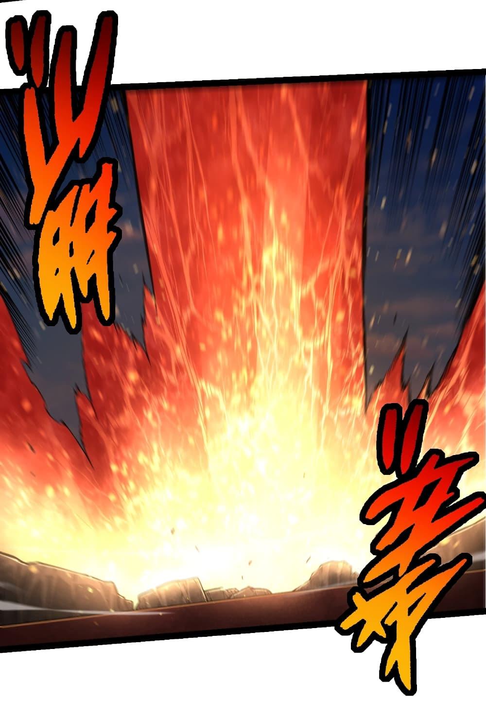 Manga-lc-com อ่านมังงะ อ่านการ์ตูน ออนไลน์ ฟรี Evolution from the Big Tree ตอนที่ 1 2 3 4 5 6 7 8 9 10 11 12 13 14 ฟรี ไม่มีโฆษณา Manga-lc - อ่าน มังงะ อ่าน การ์ตูน ออนไลน์ อ่านมังงะ ฟรี