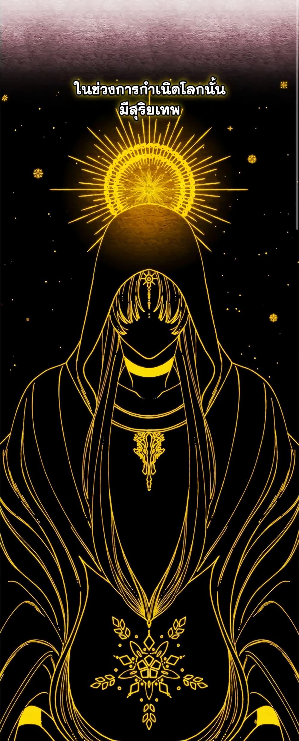 Manga-lc-com อ่านมังงะ อ่านการ์ตูน ออนไลน์ ฟรี Princess in the Rough ตอนที่ 1 2 3 4 5 6 7 8 9 10 11 12 13 14 ฟรี ไม่มีโฆษณา Manga-lc - อ่าน มังงะ อ่าน การ์ตูน ออนไลน์ อ่านมังงะ ฟรี