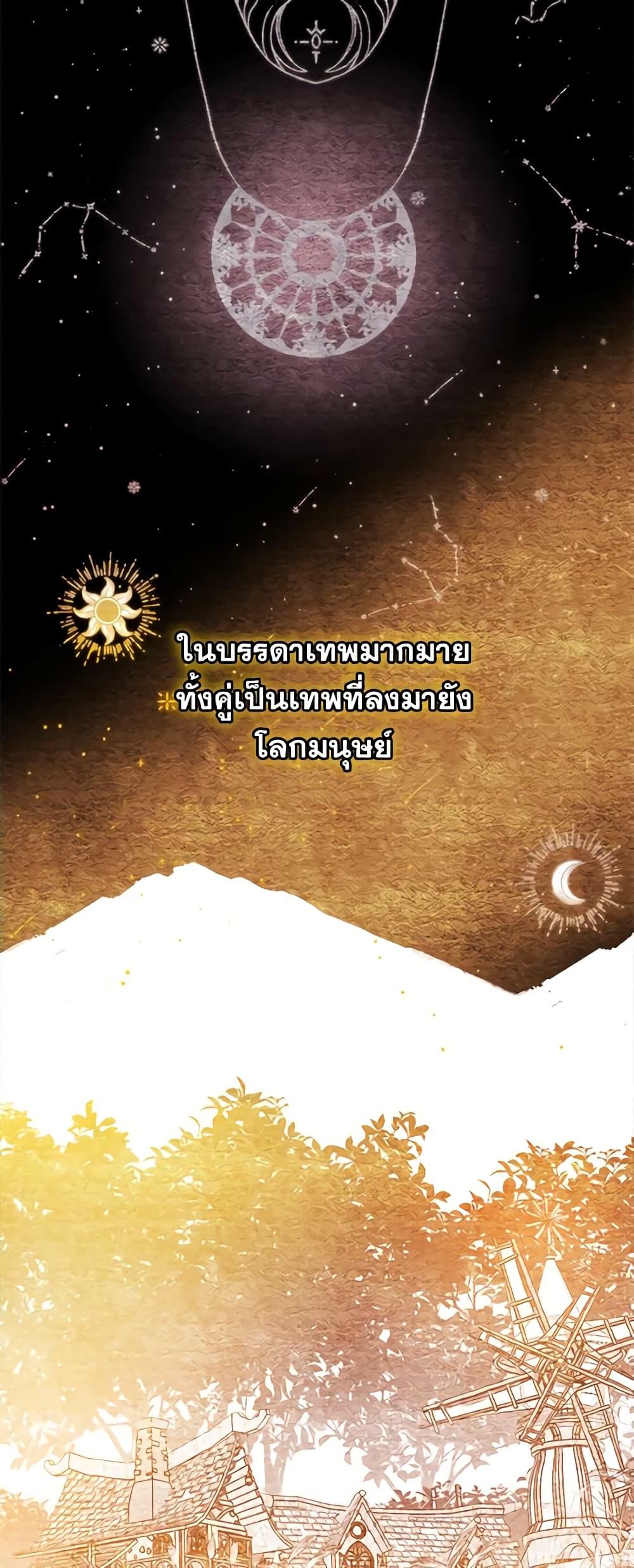 Manga-lc-com อ่านมังงะ อ่านการ์ตูน ออนไลน์ ฟรี Princess in the Rough ตอนที่ 1 2 3 4 5 6 7 8 9 10 11 12 13 14 ฟรี ไม่มีโฆษณา Manga-lc - อ่าน มังงะ อ่าน การ์ตูน ออนไลน์ อ่านมังงะ ฟรี