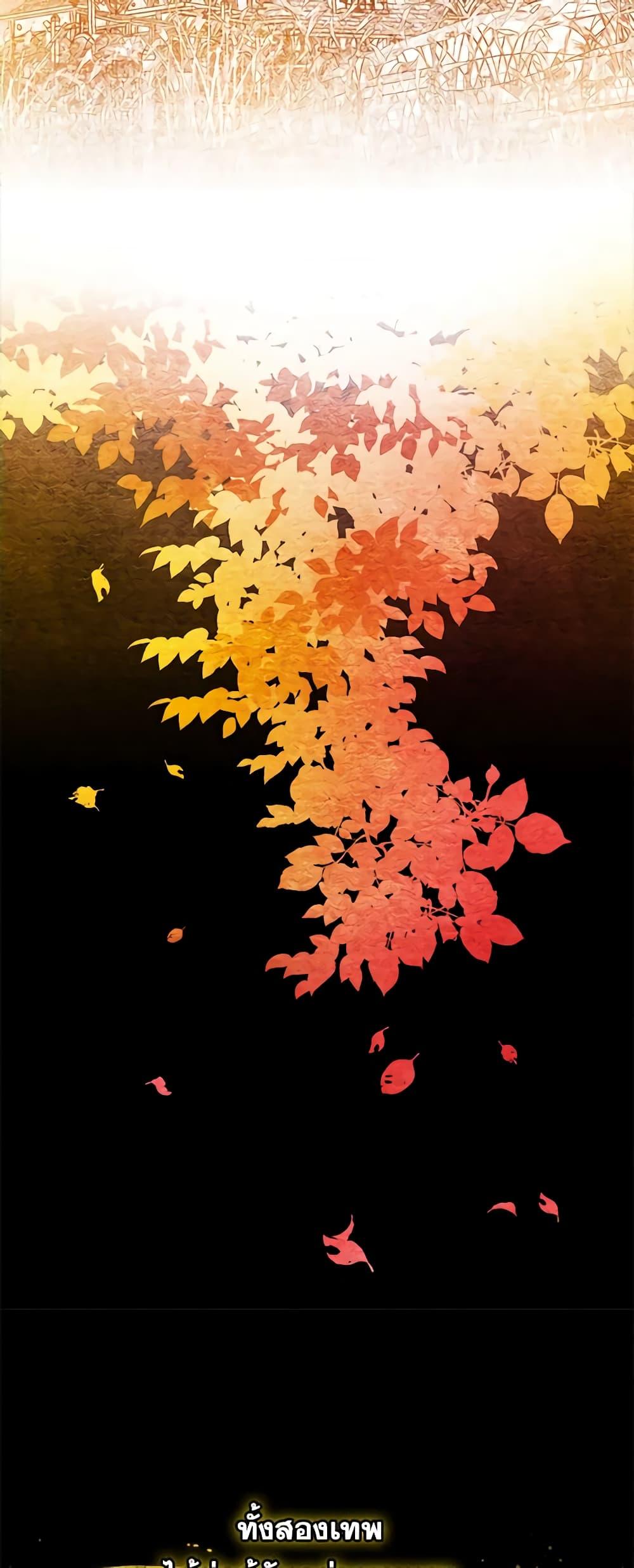 Manga-lc-com อ่านมังงะ อ่านการ์ตูน ออนไลน์ ฟรี Princess in the Rough ตอนที่ 1 2 3 4 5 6 7 8 9 10 11 12 13 14 ฟรี ไม่มีโฆษณา Manga-lc - อ่าน มังงะ อ่าน การ์ตูน ออนไลน์ อ่านมังงะ ฟรี