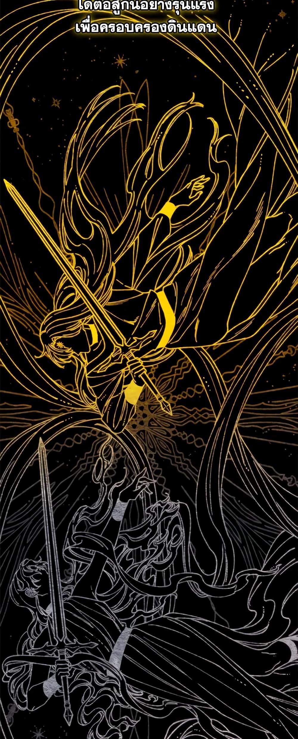 Manga-lc-com อ่านมังงะ อ่านการ์ตูน ออนไลน์ ฟรี Princess in the Rough ตอนที่ 1 2 3 4 5 6 7 8 9 10 11 12 13 14 ฟรี ไม่มีโฆษณา Manga-lc - อ่าน มังงะ อ่าน การ์ตูน ออนไลน์ อ่านมังงะ ฟรี