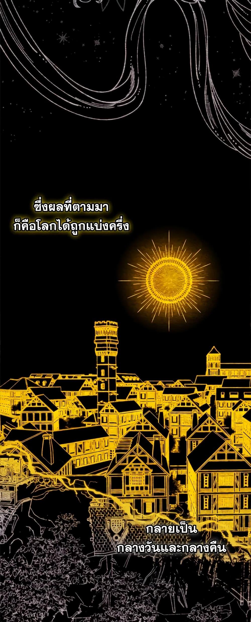 Manga-lc-com อ่านมังงะ อ่านการ์ตูน ออนไลน์ ฟรี Princess in the Rough ตอนที่ 1 2 3 4 5 6 7 8 9 10 11 12 13 14 ฟรี ไม่มีโฆษณา Manga-lc - อ่าน มังงะ อ่าน การ์ตูน ออนไลน์ อ่านมังงะ ฟรี