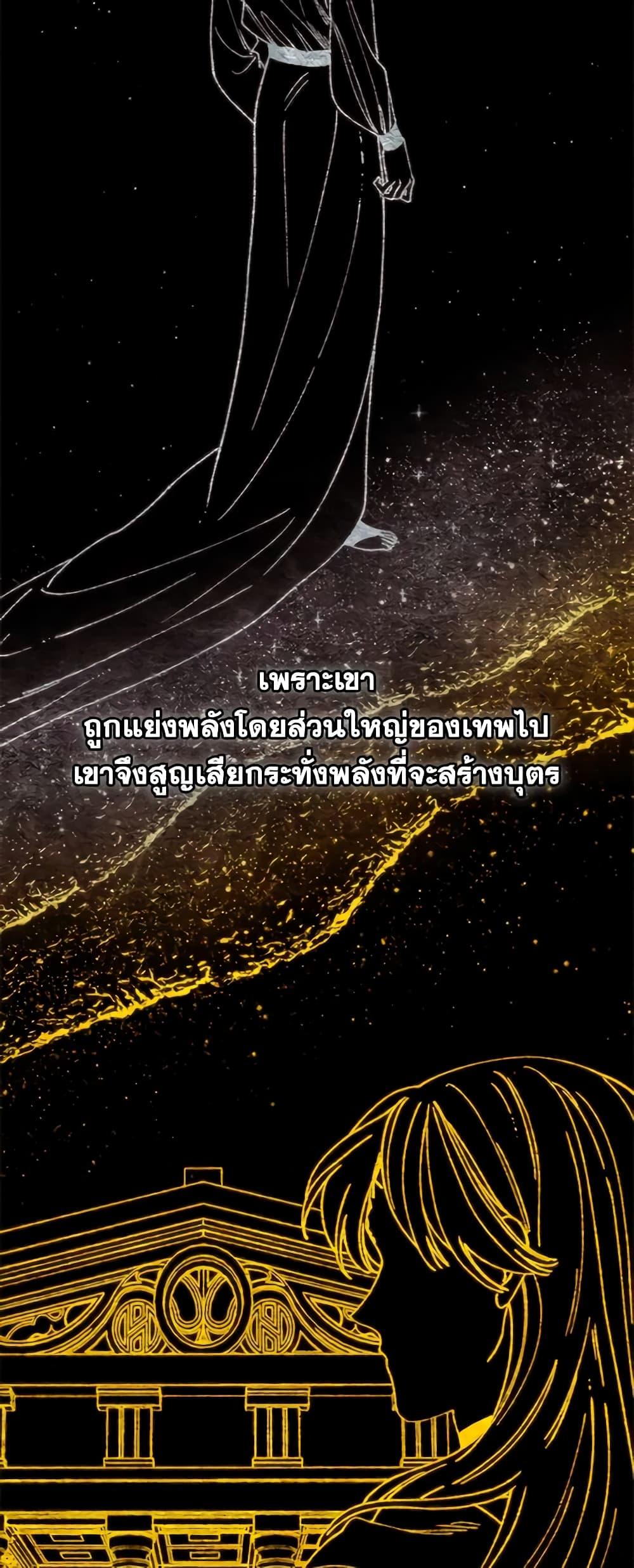 Manga-lc-com อ่านมังงะ อ่านการ์ตูน ออนไลน์ ฟรี Princess in the Rough ตอนที่ 1 2 3 4 5 6 7 8 9 10 11 12 13 14 ฟรี ไม่มีโฆษณา Manga-lc - อ่าน มังงะ อ่าน การ์ตูน ออนไลน์ อ่านมังงะ ฟรี