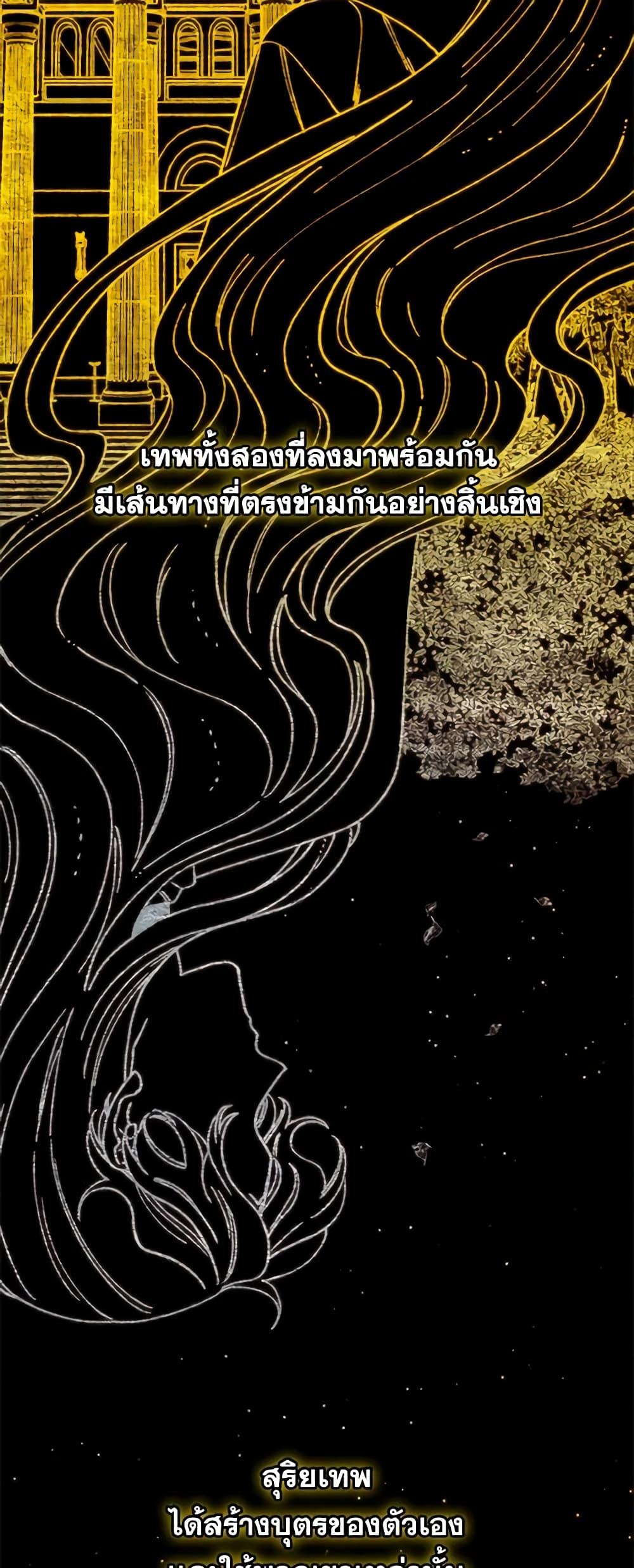 Manga-lc-com อ่านมังงะ อ่านการ์ตูน ออนไลน์ ฟรี Princess in the Rough ตอนที่ 1 2 3 4 5 6 7 8 9 10 11 12 13 14 ฟรี ไม่มีโฆษณา Manga-lc - อ่าน มังงะ อ่าน การ์ตูน ออนไลน์ อ่านมังงะ ฟรี