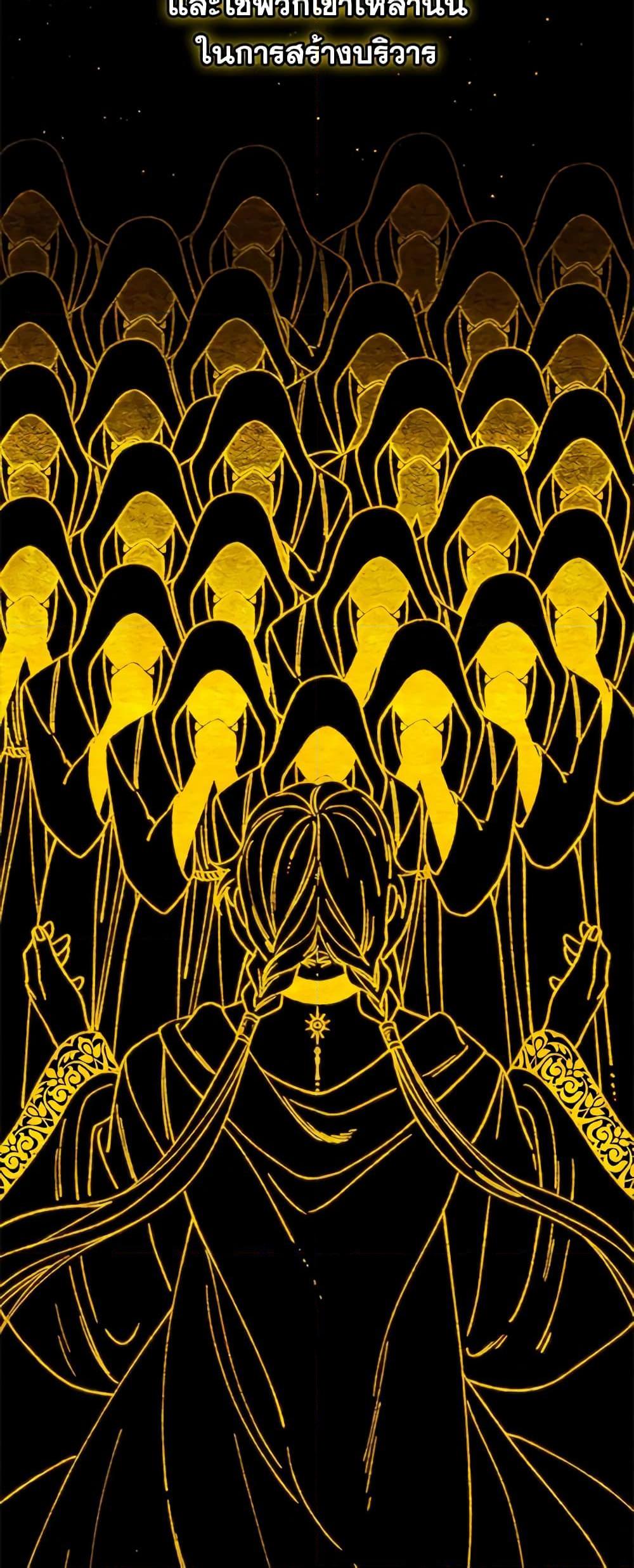 Manga-lc-com อ่านมังงะ อ่านการ์ตูน ออนไลน์ ฟรี Princess in the Rough ตอนที่ 1 2 3 4 5 6 7 8 9 10 11 12 13 14 ฟรี ไม่มีโฆษณา Manga-lc - อ่าน มังงะ อ่าน การ์ตูน ออนไลน์ อ่านมังงะ ฟรี