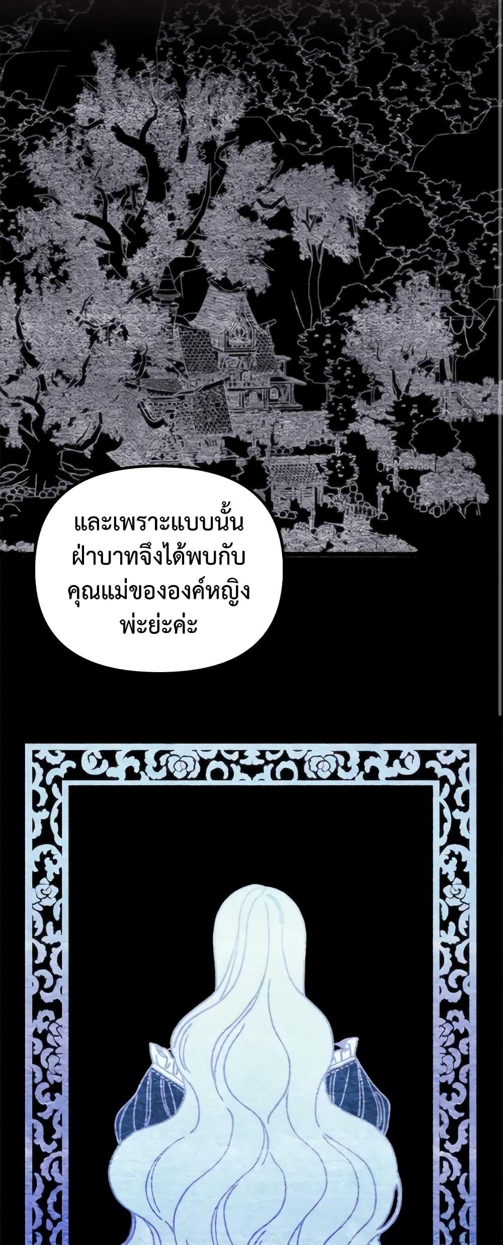 Manga-lc-com อ่านมังงะ อ่านการ์ตูน ออนไลน์ ฟรี Princess in the Rough ตอนที่ 1 2 3 4 5 6 7 8 9 10 11 12 13 14 ฟรี ไม่มีโฆษณา Manga-lc - อ่าน มังงะ อ่าน การ์ตูน ออนไลน์ อ่านมังงะ ฟรี