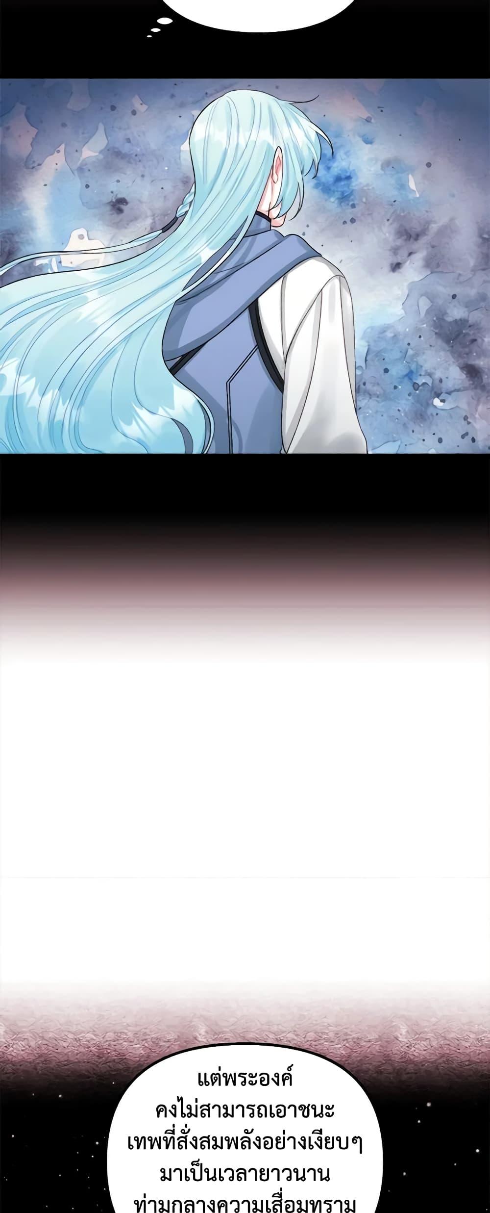 Manga-lc-com อ่านมังงะ อ่านการ์ตูน ออนไลน์ ฟรี Princess in the Rough ตอนที่ 1 2 3 4 5 6 7 8 9 10 11 12 13 14 ฟรี ไม่มีโฆษณา Manga-lc - อ่าน มังงะ อ่าน การ์ตูน ออนไลน์ อ่านมังงะ ฟรี