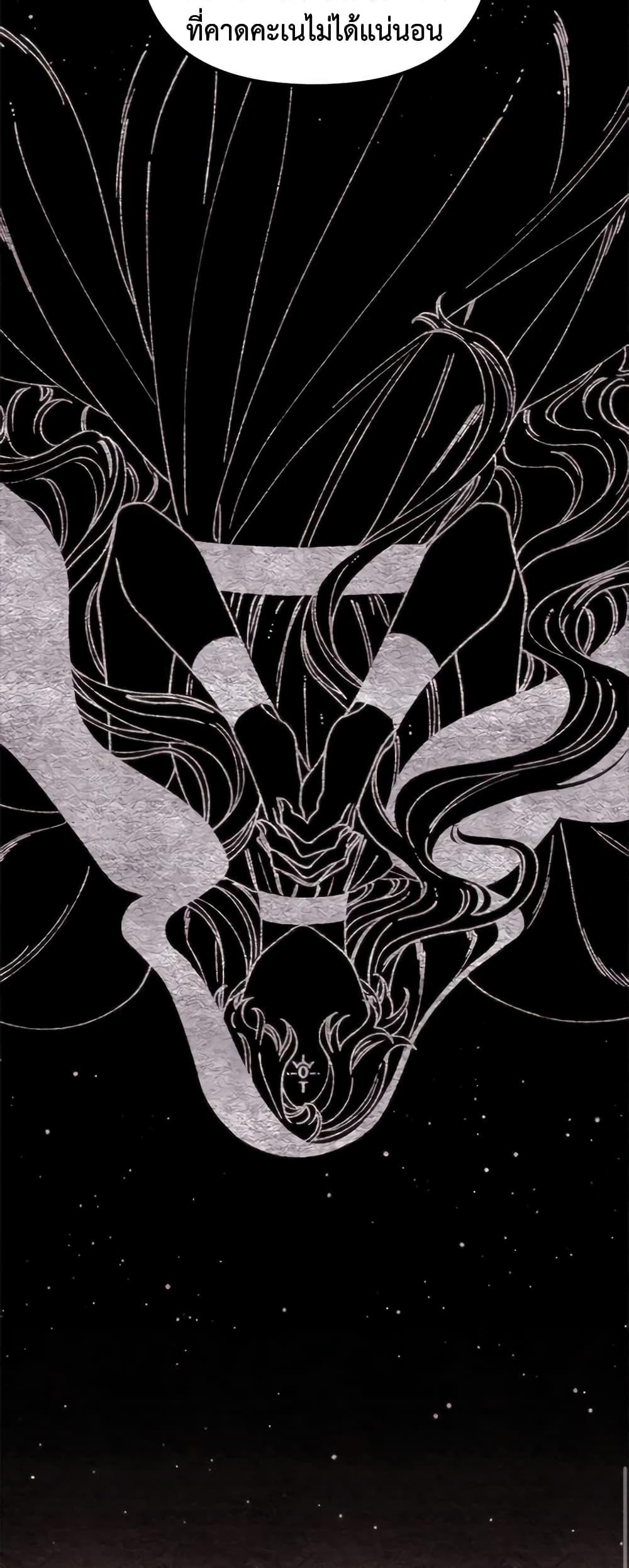 Manga-lc-com อ่านมังงะ อ่านการ์ตูน ออนไลน์ ฟรี Princess in the Rough ตอนที่ 1 2 3 4 5 6 7 8 9 10 11 12 13 14 ฟรี ไม่มีโฆษณา Manga-lc - อ่าน มังงะ อ่าน การ์ตูน ออนไลน์ อ่านมังงะ ฟรี