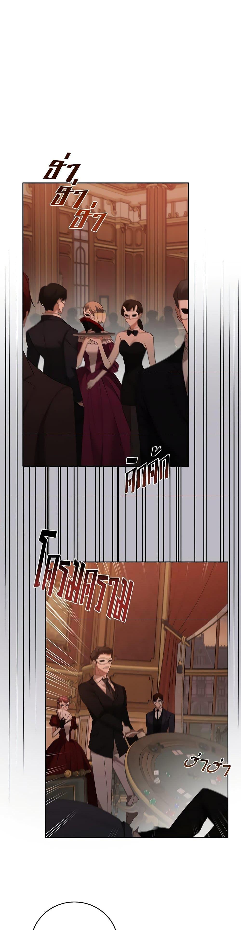 Manga-lc-com อ่านมังงะ อ่านการ์ตูน ออนไลน์ ฟรี I Don’t Love You Anymore ตอนที่ 1 2 3 4 5 6 7 8 9 10 11 12 13 14 ฟรี ไม่มีโฆษณา Manga-lc - อ่าน มังงะ อ่าน การ์ตูน ออนไลน์ อ่านมังงะ ฟรี