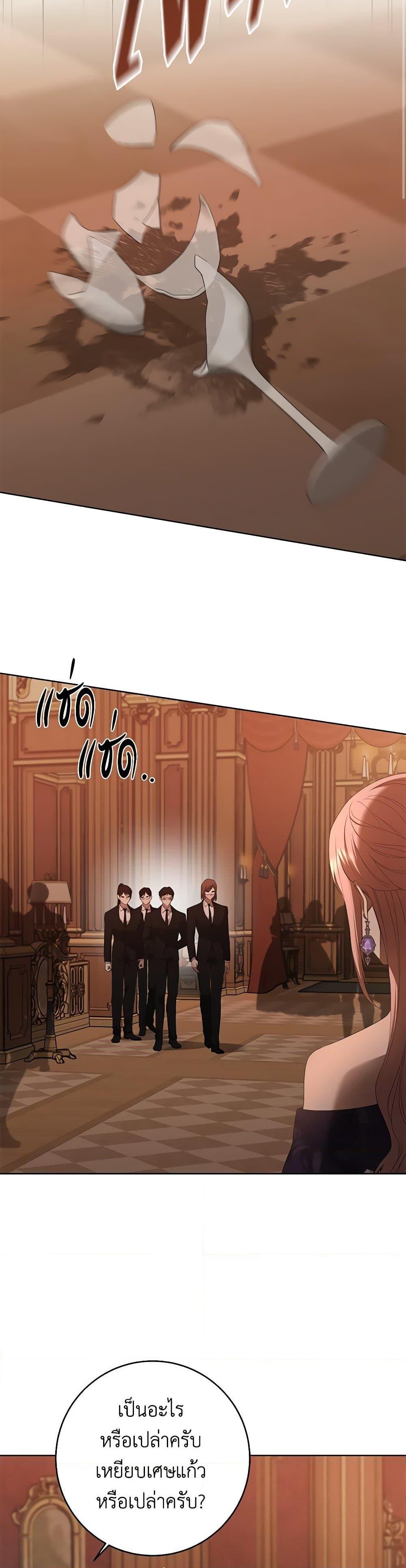 Manga-lc-com อ่านมังงะ อ่านการ์ตูน ออนไลน์ ฟรี I Don’t Love You Anymore ตอนที่ 1 2 3 4 5 6 7 8 9 10 11 12 13 14 ฟรี ไม่มีโฆษณา Manga-lc - อ่าน มังงะ อ่าน การ์ตูน ออนไลน์ อ่านมังงะ ฟรี