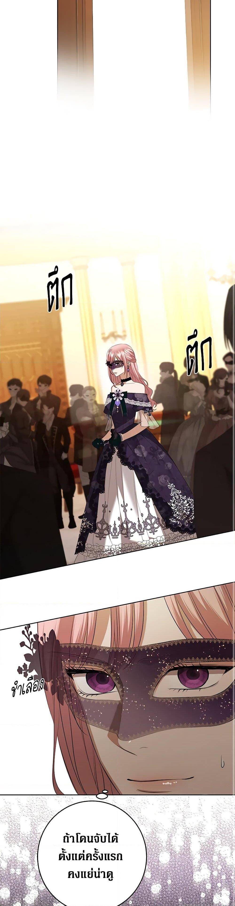 Manga-lc-com อ่านมังงะ อ่านการ์ตูน ออนไลน์ ฟรี I Don’t Love You Anymore ตอนที่ 1 2 3 4 5 6 7 8 9 10 11 12 13 14 ฟรี ไม่มีโฆษณา Manga-lc - อ่าน มังงะ อ่าน การ์ตูน ออนไลน์ อ่านมังงะ ฟรี