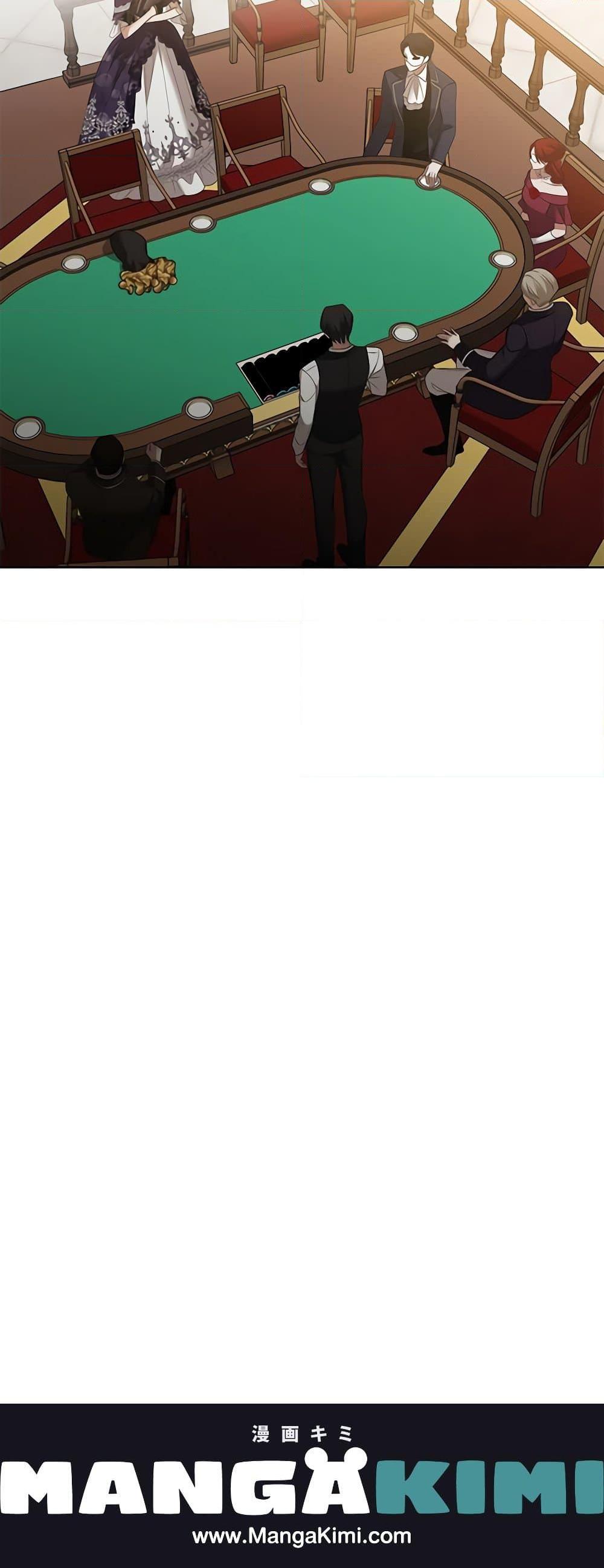 Manga-lc-com อ่านมังงะ อ่านการ์ตูน ออนไลน์ ฟรี I Don’t Love You Anymore ตอนที่ 1 2 3 4 5 6 7 8 9 10 11 12 13 14 ฟรี ไม่มีโฆษณา Manga-lc - อ่าน มังงะ อ่าน การ์ตูน ออนไลน์ อ่านมังงะ ฟรี