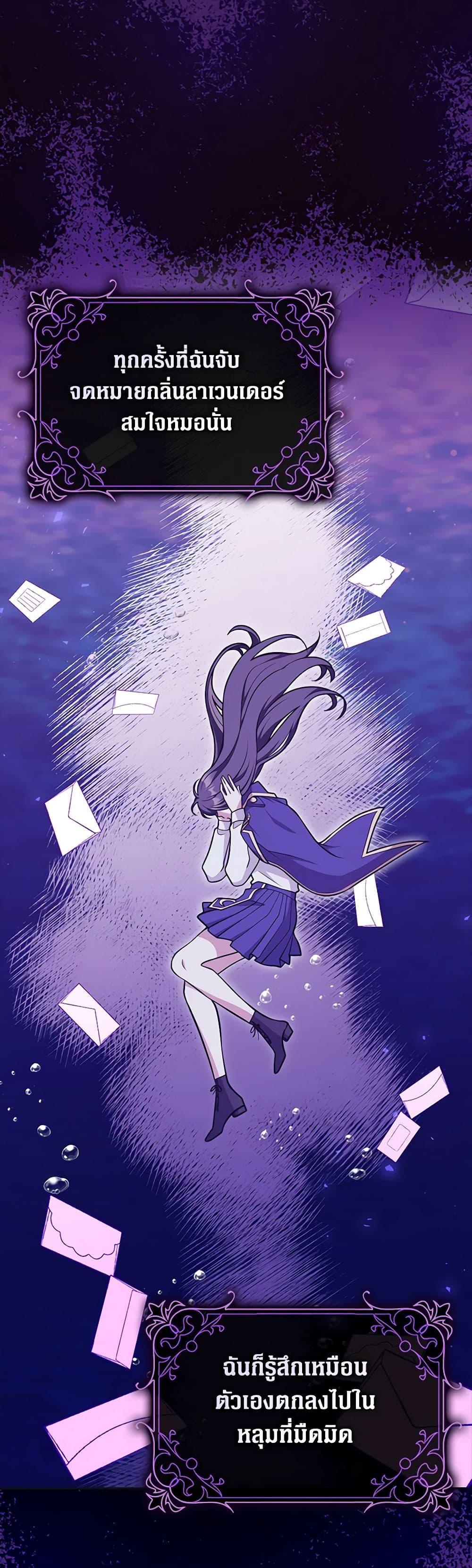 Manga-lc-com อ่านมังงะ อ่านการ์ตูน ออนไลน์ ฟรี Friends Shouldn’t Act This Way ตอนที่ 1 2 3 4 5 6 7 8 9 10 11 12 13 14 ฟรี ไม่มีโฆษณา Manga-lc - อ่าน มังงะ อ่าน การ์ตูน ออนไลน์ อ่านมังงะ ฟรี