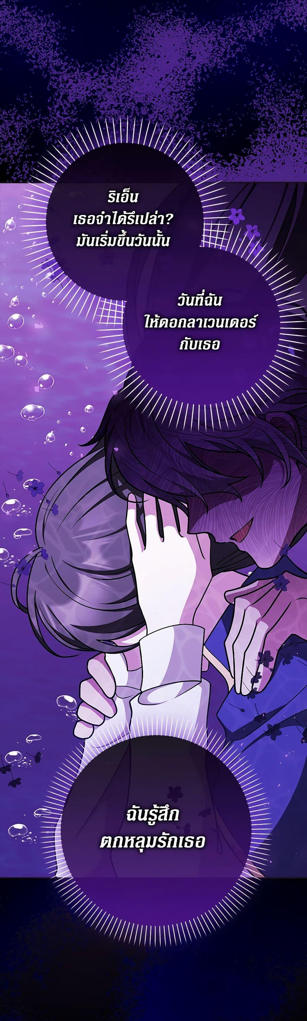 Manga-lc-com อ่านมังงะ อ่านการ์ตูน ออนไลน์ ฟรี Friends Shouldn’t Act This Way ตอนที่ 1 2 3 4 5 6 7 8 9 10 11 12 13 14 ฟรี ไม่มีโฆษณา Manga-lc - อ่าน มังงะ อ่าน การ์ตูน ออนไลน์ อ่านมังงะ ฟรี