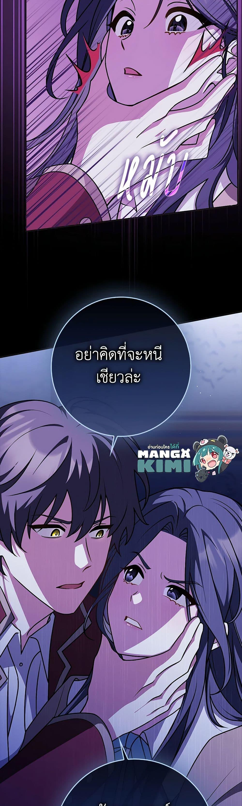 Manga-lc-com อ่านมังงะ อ่านการ์ตูน ออนไลน์ ฟรี Friends Shouldn’t Act This Way ตอนที่ 1 2 3 4 5 6 7 8 9 10 11 12 13 14 ฟรี ไม่มีโฆษณา Manga-lc - อ่าน มังงะ อ่าน การ์ตูน ออนไลน์ อ่านมังงะ ฟรี