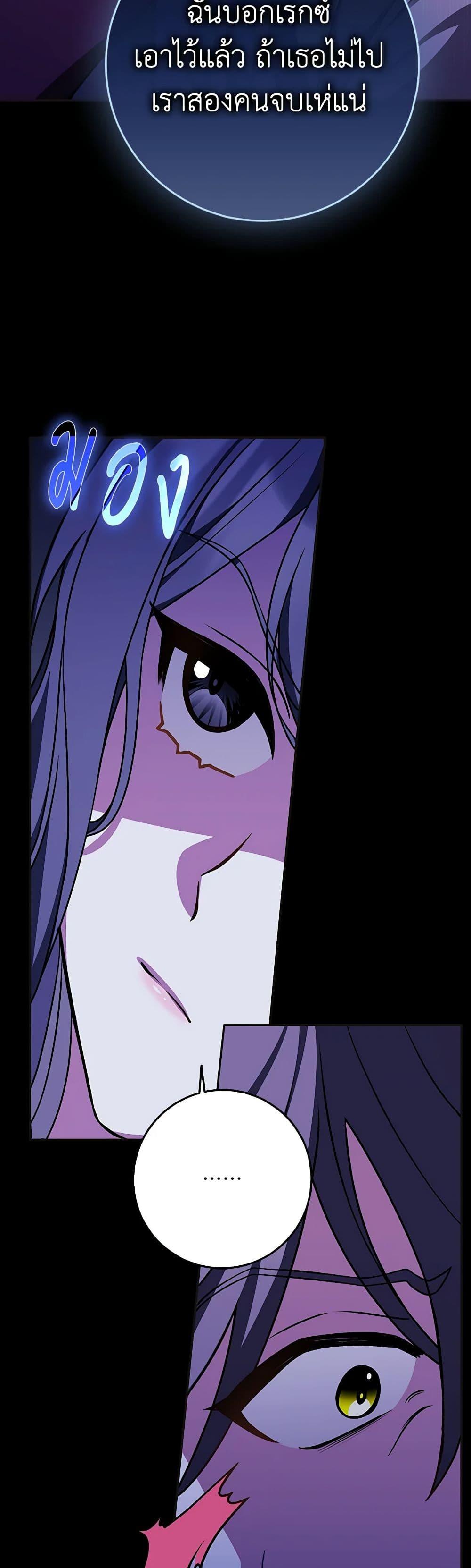 Manga-lc-com อ่านมังงะ อ่านการ์ตูน ออนไลน์ ฟรี Friends Shouldn’t Act This Way ตอนที่ 1 2 3 4 5 6 7 8 9 10 11 12 13 14 ฟรี ไม่มีโฆษณา Manga-lc - อ่าน มังงะ อ่าน การ์ตูน ออนไลน์ อ่านมังงะ ฟรี