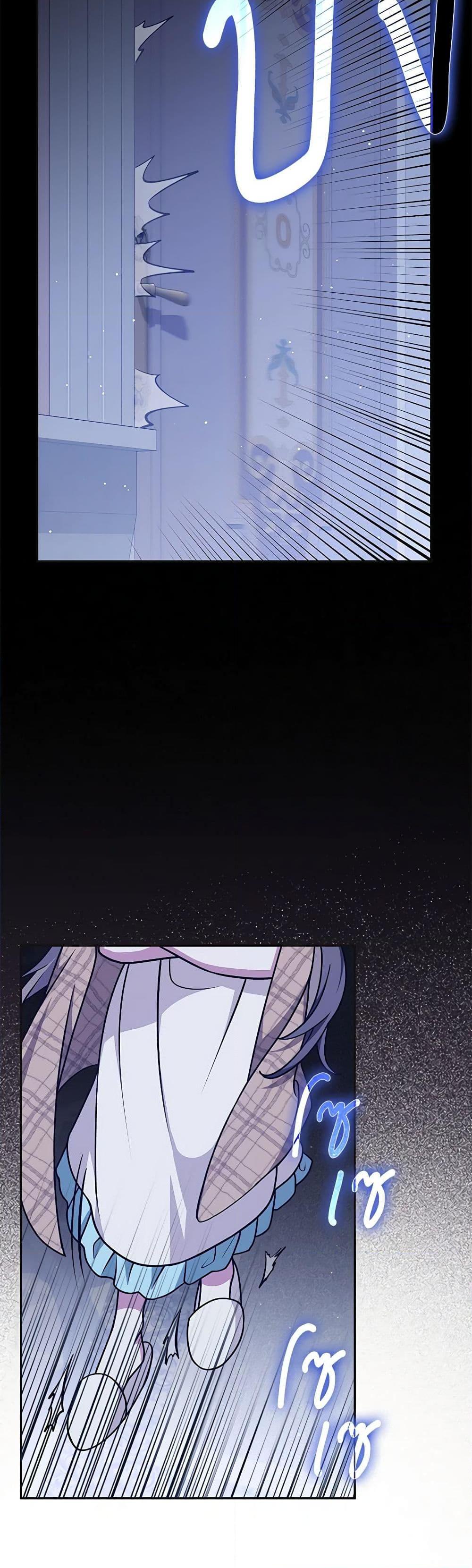 Manga-lc-com อ่านมังงะ อ่านการ์ตูน ออนไลน์ ฟรี Friends Shouldn’t Act This Way ตอนที่ 1 2 3 4 5 6 7 8 9 10 11 12 13 14 ฟรี ไม่มีโฆษณา Manga-lc - อ่าน มังงะ อ่าน การ์ตูน ออนไลน์ อ่านมังงะ ฟรี