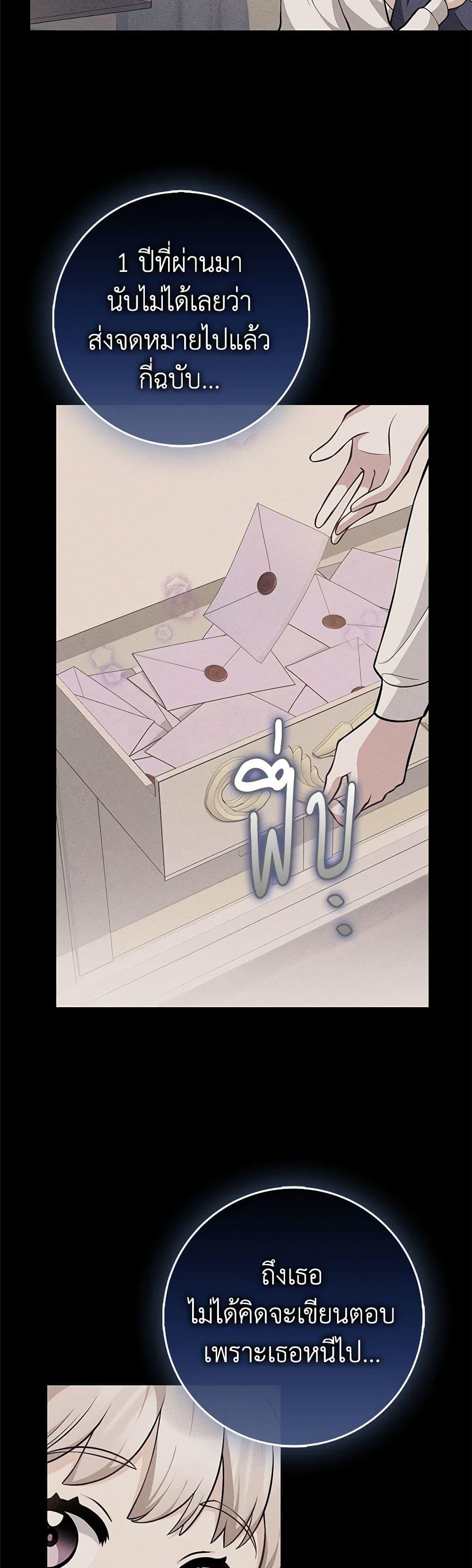 Manga-lc-com อ่านมังงะ อ่านการ์ตูน ออนไลน์ ฟรี Friends Shouldn’t Act This Way ตอนที่ 1 2 3 4 5 6 7 8 9 10 11 12 13 14 ฟรี ไม่มีโฆษณา Manga-lc - อ่าน มังงะ อ่าน การ์ตูน ออนไลน์ อ่านมังงะ ฟรี