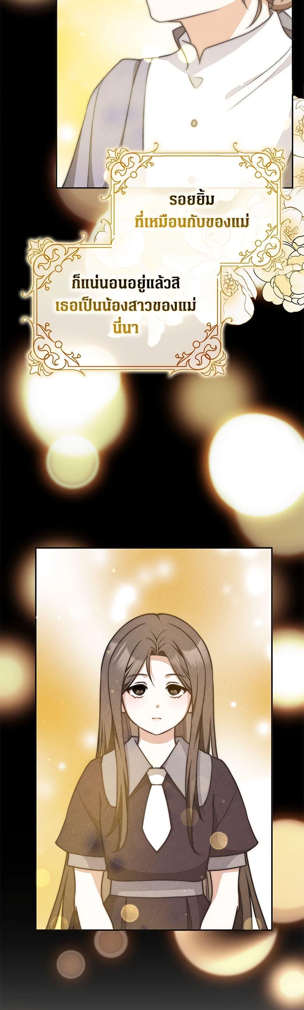 Manga-lc-com อ่านมังงะ อ่านการ์ตูน ออนไลน์ ฟรี Friends Shouldn’t Act This Way ตอนที่ 1 2 3 4 5 6 7 8 9 10 11 12 13 14 ฟรี ไม่มีโฆษณา Manga-lc - อ่าน มังงะ อ่าน การ์ตูน ออนไลน์ อ่านมังงะ ฟรี