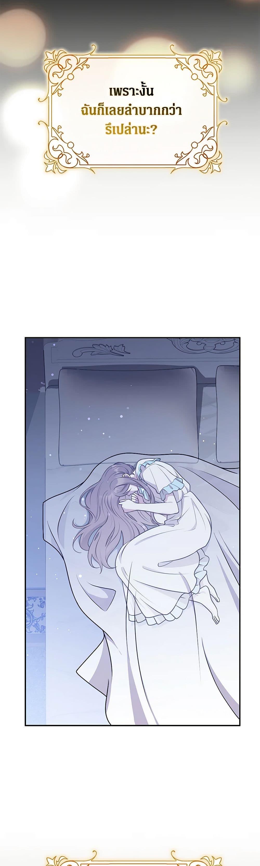 Manga-lc-com อ่านมังงะ อ่านการ์ตูน ออนไลน์ ฟรี Friends Shouldn’t Act This Way ตอนที่ 1 2 3 4 5 6 7 8 9 10 11 12 13 14 ฟรี ไม่มีโฆษณา Manga-lc - อ่าน มังงะ อ่าน การ์ตูน ออนไลน์ อ่านมังงะ ฟรี