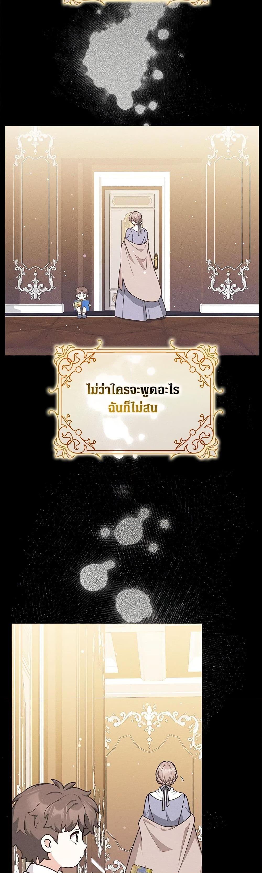 Manga-lc-com อ่านมังงะ อ่านการ์ตูน ออนไลน์ ฟรี Friends Shouldn’t Act This Way ตอนที่ 1 2 3 4 5 6 7 8 9 10 11 12 13 14 ฟรี ไม่มีโฆษณา Manga-lc - อ่าน มังงะ อ่าน การ์ตูน ออนไลน์ อ่านมังงะ ฟรี