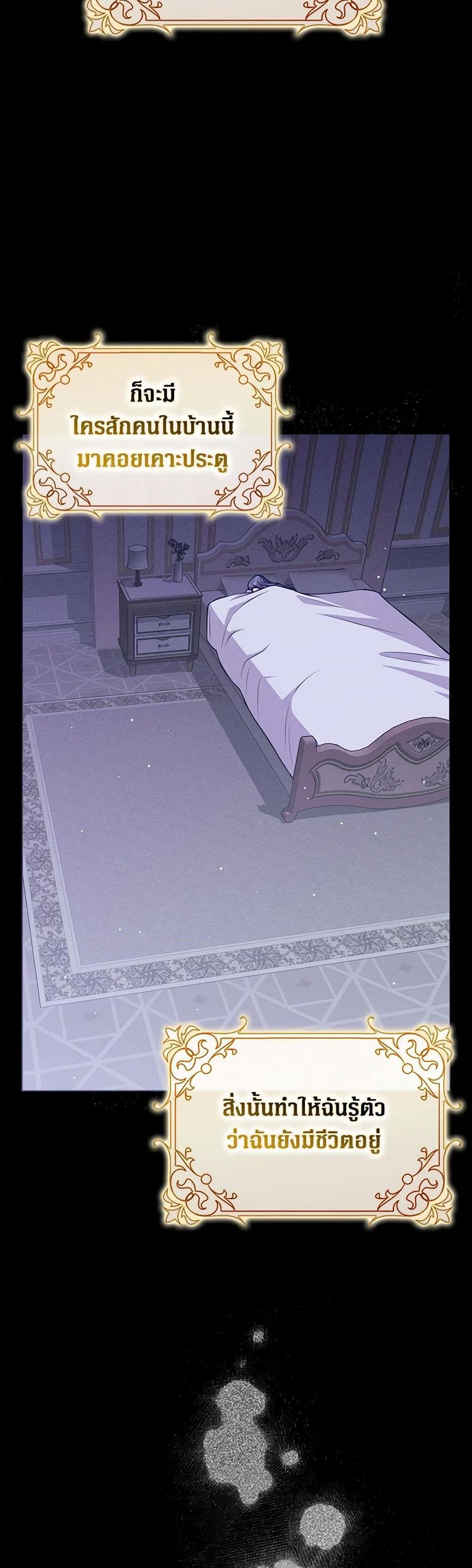 Manga-lc-com อ่านมังงะ อ่านการ์ตูน ออนไลน์ ฟรี Friends Shouldn’t Act This Way ตอนที่ 1 2 3 4 5 6 7 8 9 10 11 12 13 14 ฟรี ไม่มีโฆษณา Manga-lc - อ่าน มังงะ อ่าน การ์ตูน ออนไลน์ อ่านมังงะ ฟรี