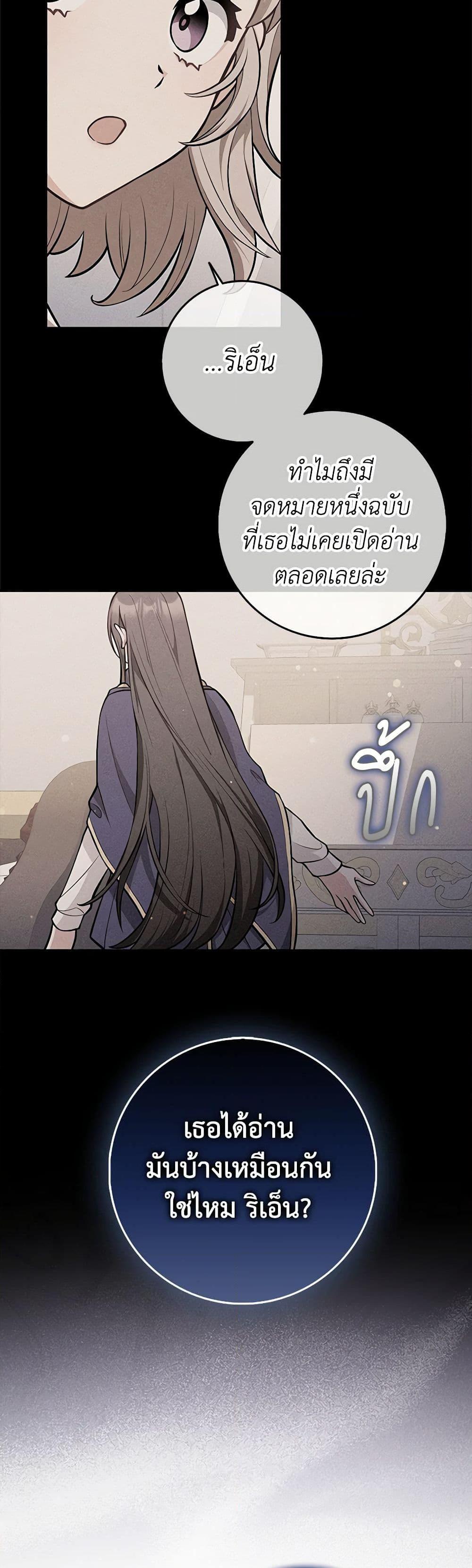 Manga-lc-com อ่านมังงะ อ่านการ์ตูน ออนไลน์ ฟรี Friends Shouldn’t Act This Way ตอนที่ 1 2 3 4 5 6 7 8 9 10 11 12 13 14 ฟรี ไม่มีโฆษณา Manga-lc - อ่าน มังงะ อ่าน การ์ตูน ออนไลน์ อ่านมังงะ ฟรี