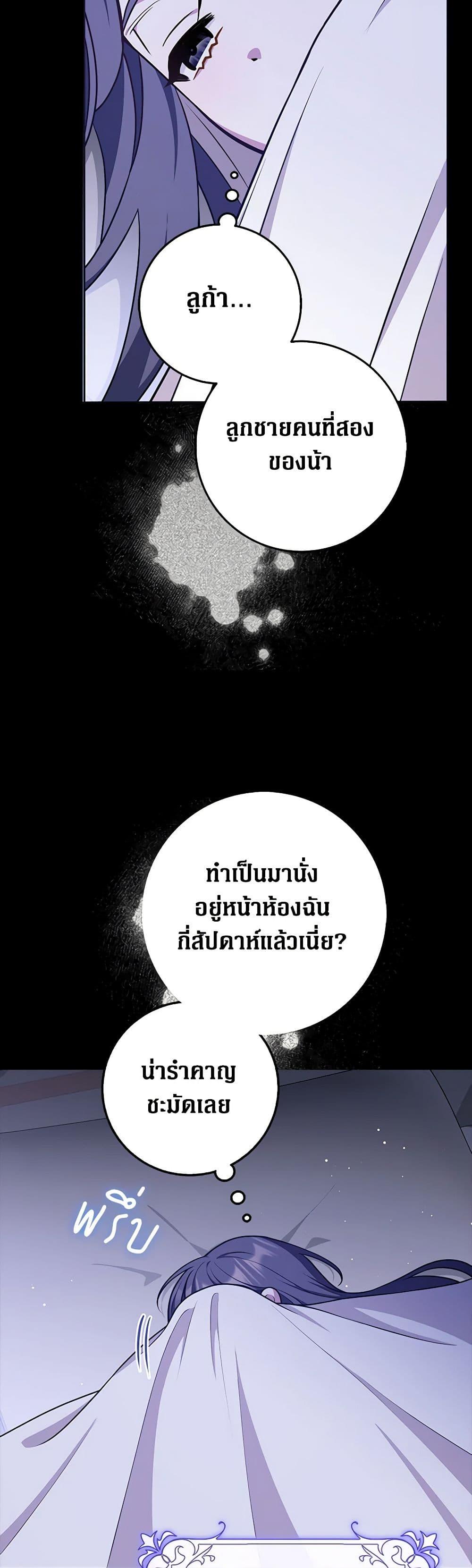 Manga-lc-com อ่านมังงะ อ่านการ์ตูน ออนไลน์ ฟรี Friends Shouldn’t Act This Way ตอนที่ 1 2 3 4 5 6 7 8 9 10 11 12 13 14 ฟรี ไม่มีโฆษณา Manga-lc - อ่าน มังงะ อ่าน การ์ตูน ออนไลน์ อ่านมังงะ ฟรี