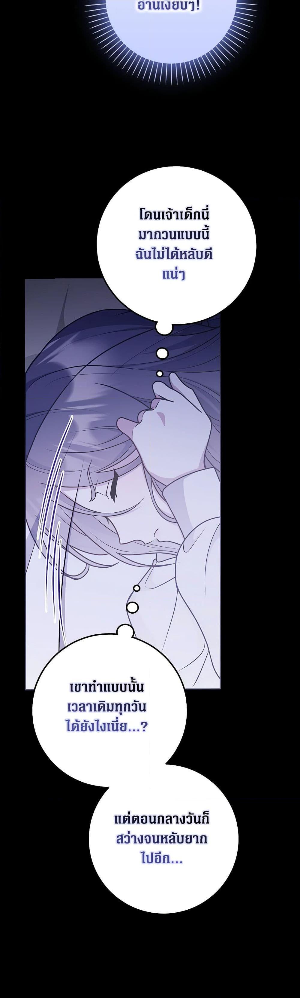 Manga-lc-com อ่านมังงะ อ่านการ์ตูน ออนไลน์ ฟรี Friends Shouldn’t Act This Way ตอนที่ 1 2 3 4 5 6 7 8 9 10 11 12 13 14 ฟรี ไม่มีโฆษณา Manga-lc - อ่าน มังงะ อ่าน การ์ตูน ออนไลน์ อ่านมังงะ ฟรี